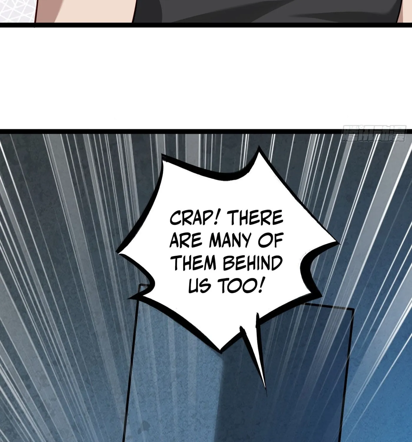 Moshi Duobei Fanhuan Xitong Chapter 18 page 60 - 