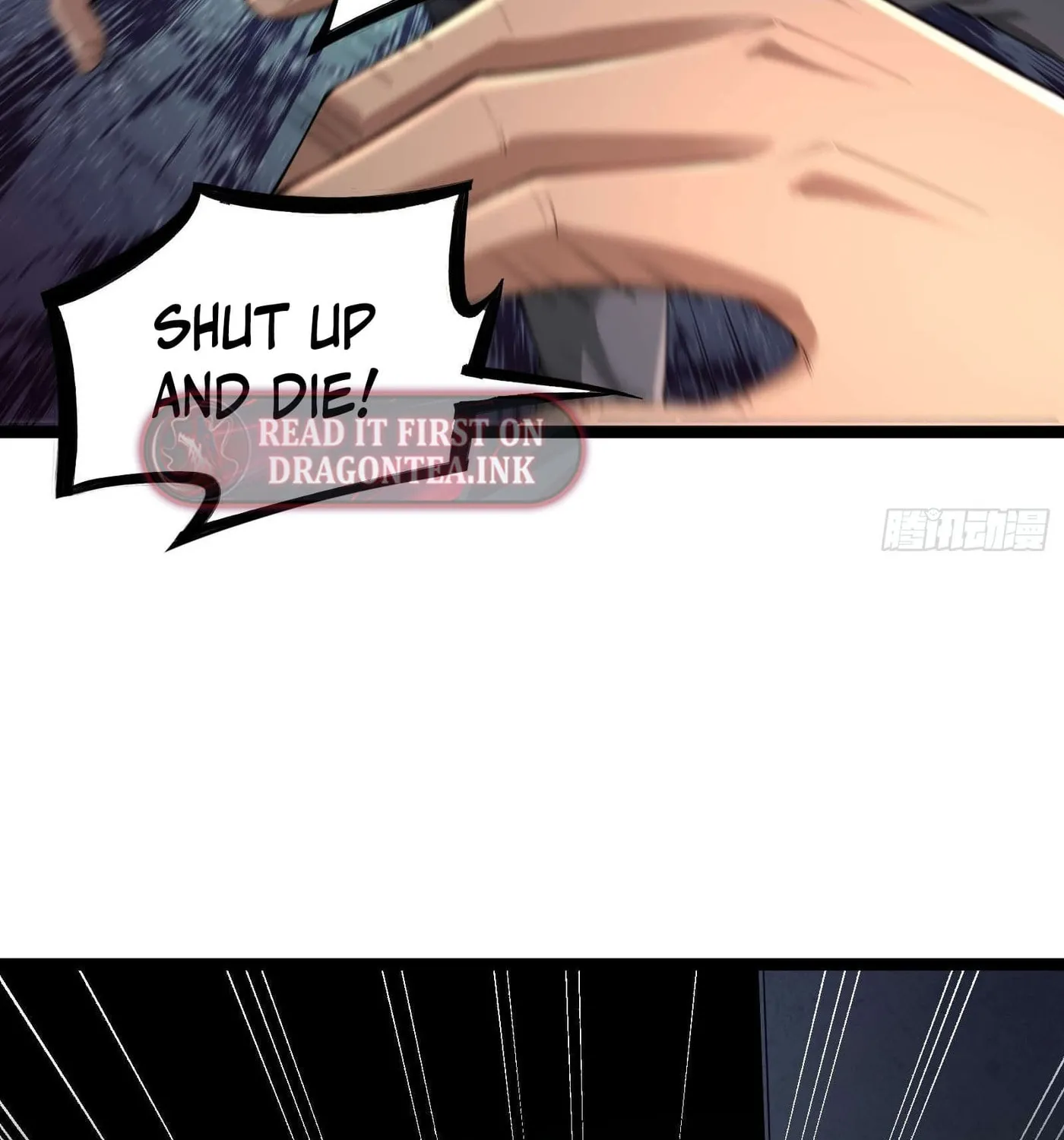 Moshi Duobei Fanhuan Xitong Chapter 18 page 7 - 