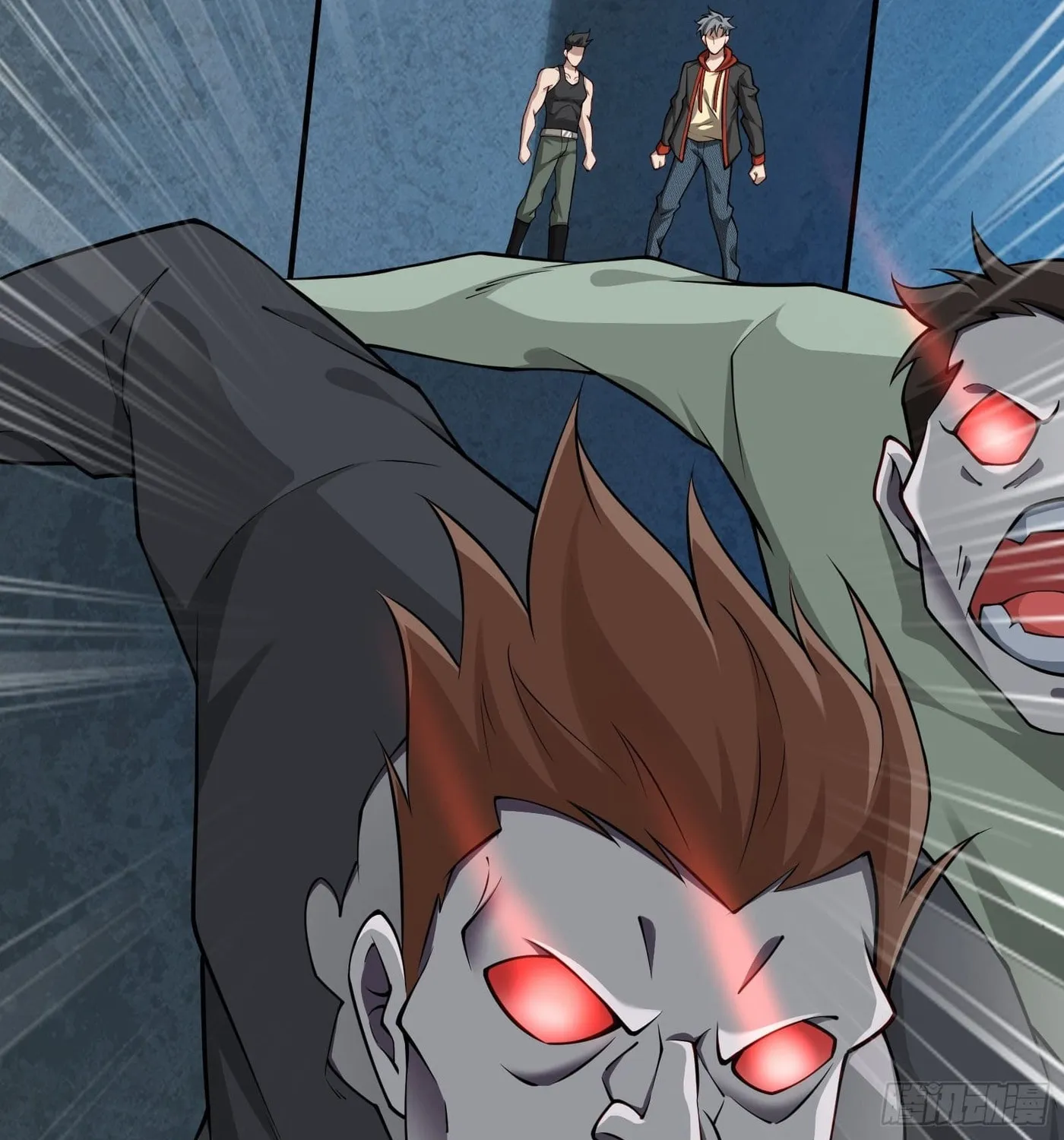 Moshi Duobei Fanhuan Xitong Chapter 18 page 61 - 