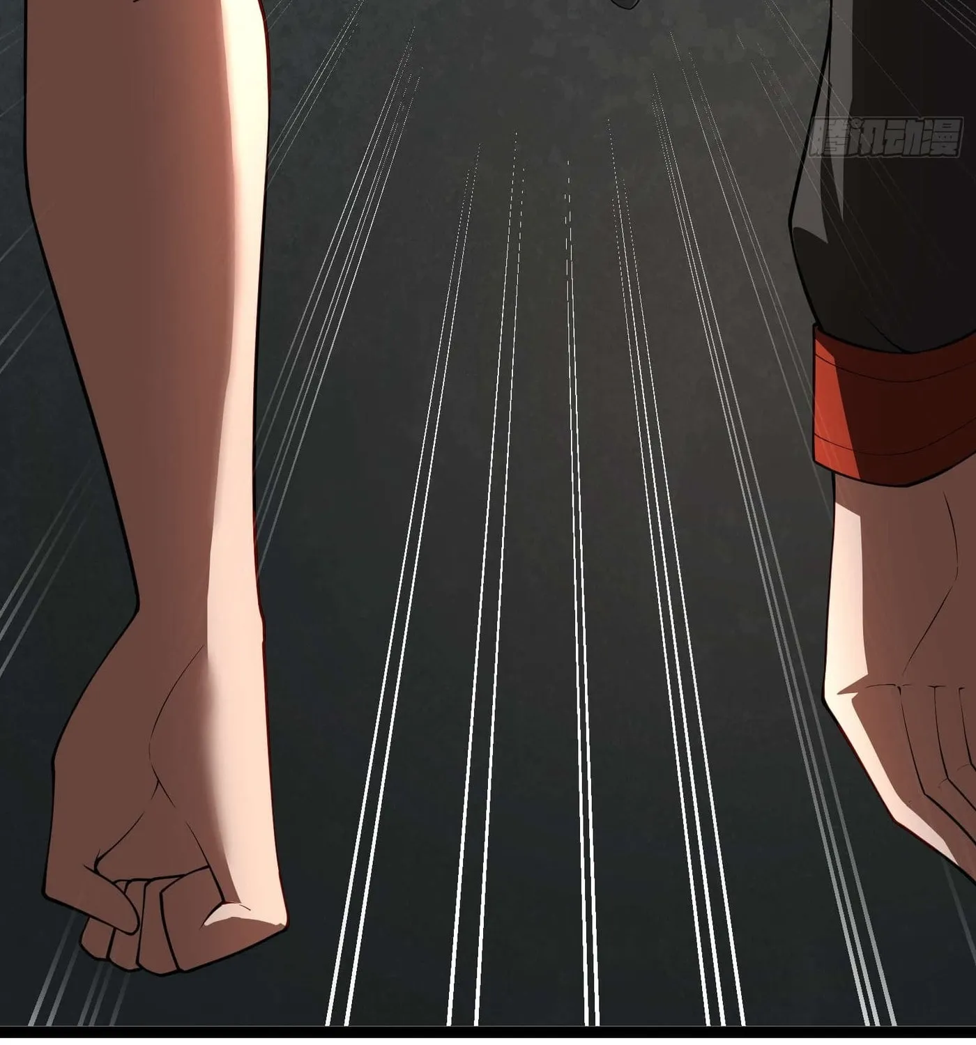 Moshi Duobei Fanhuan Xitong Chapter 18 page 9 - 