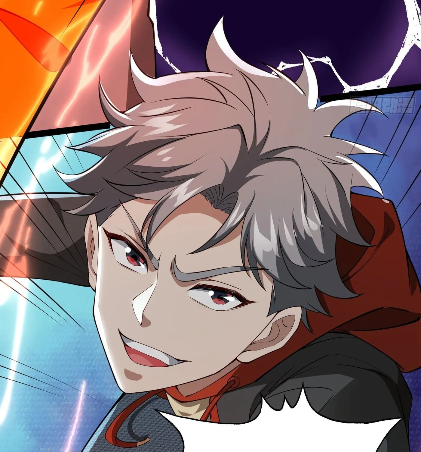 Moshi Duobei Fanhuan Xitong Chapter 19 page 13 - 