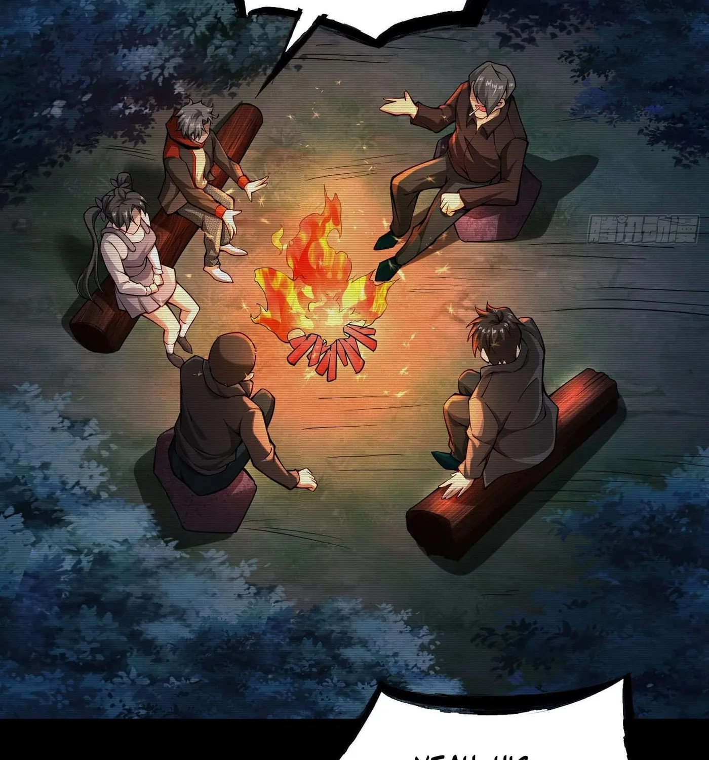 Moshi Duobei Fanhuan Xitong Chapter 19 page 33 - 