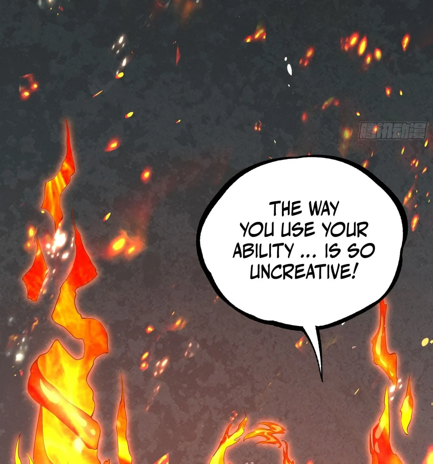 Moshi Duobei Fanhuan Xitong Chapter 19 page 5 - 