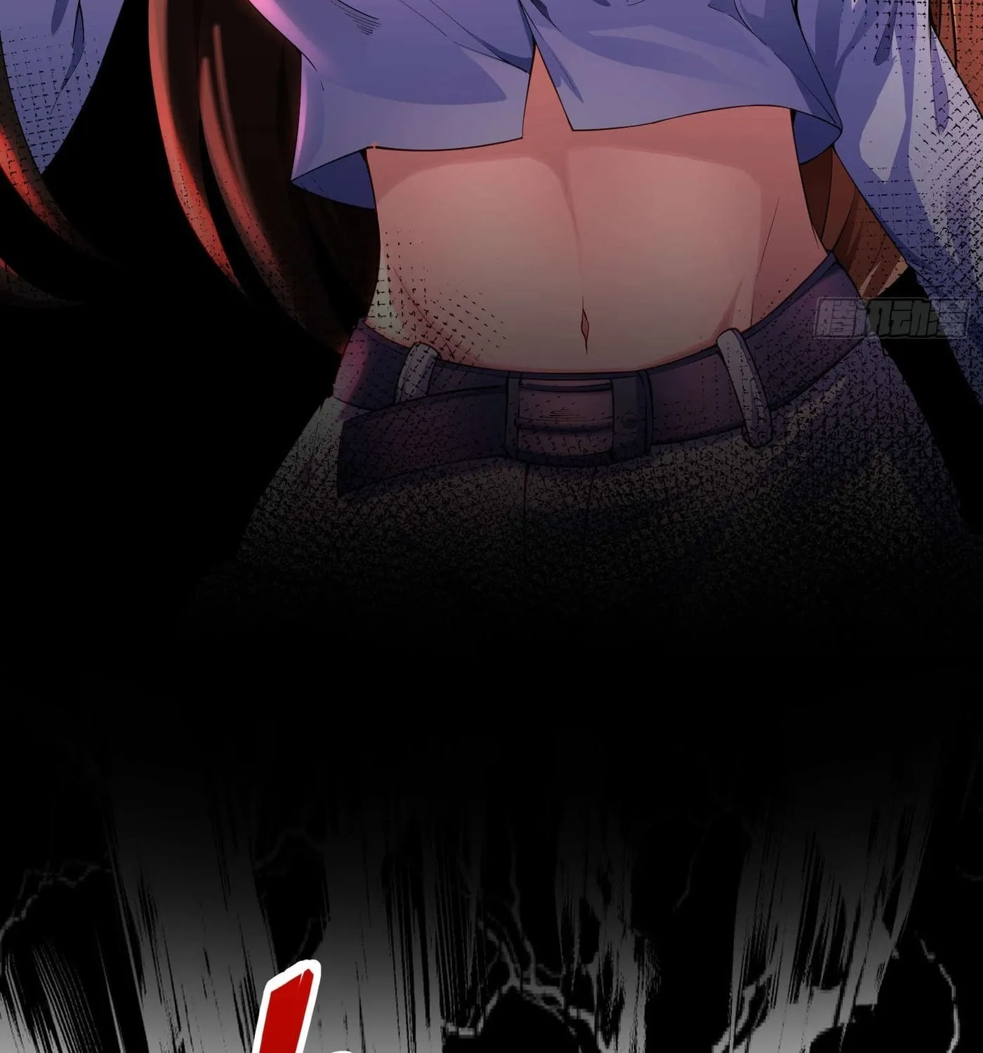 Moshi Duobei Fanhuan Xitong Chapter 2 page 11 - 