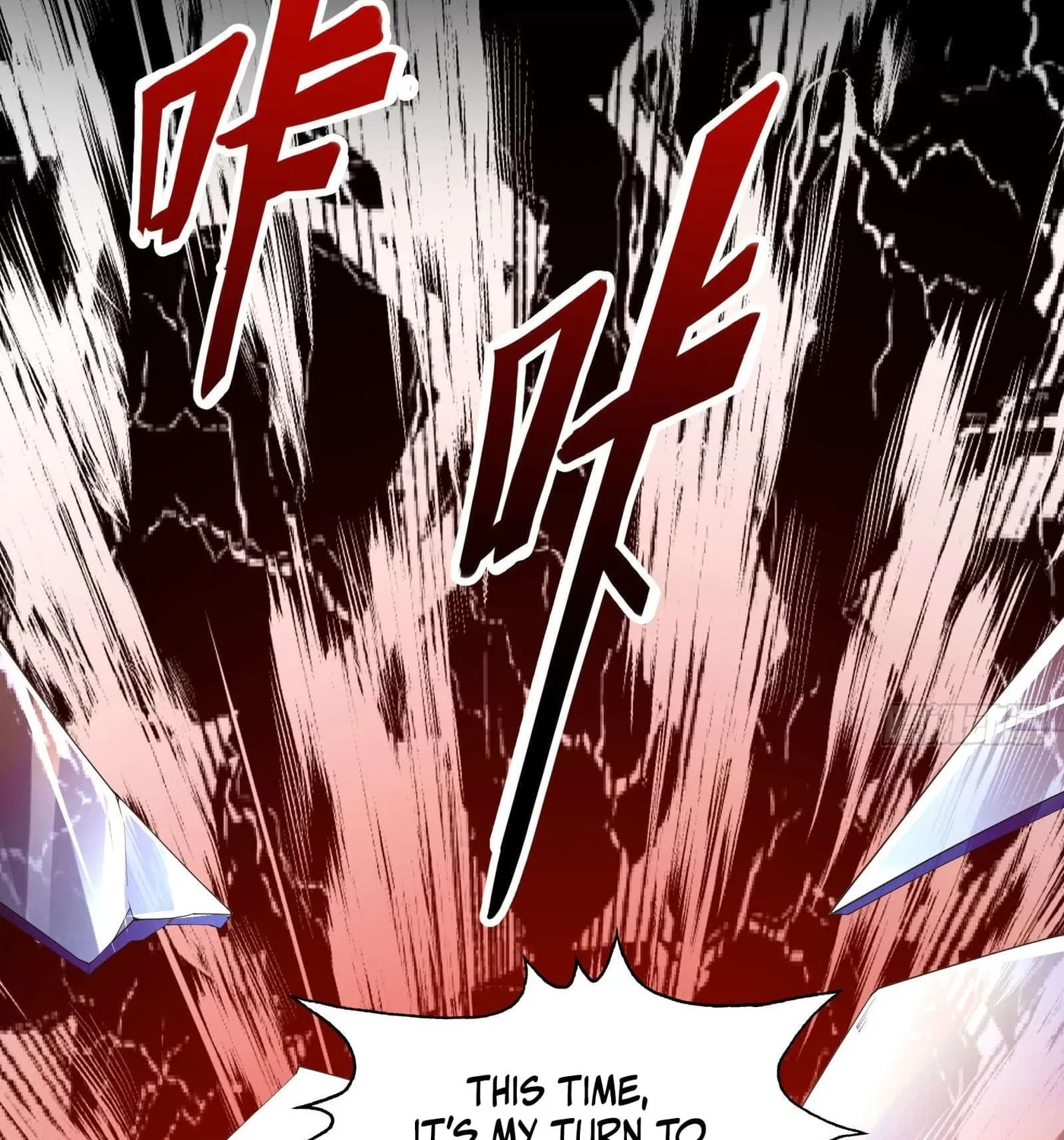 Moshi Duobei Fanhuan Xitong Chapter 2 page 12 - 