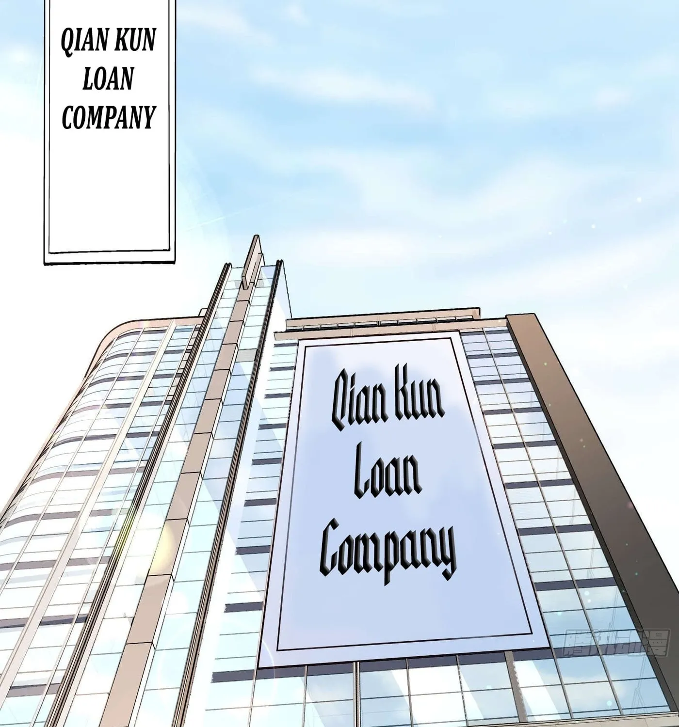 Moshi Duobei Fanhuan Xitong Chapter 2 page 16 - 