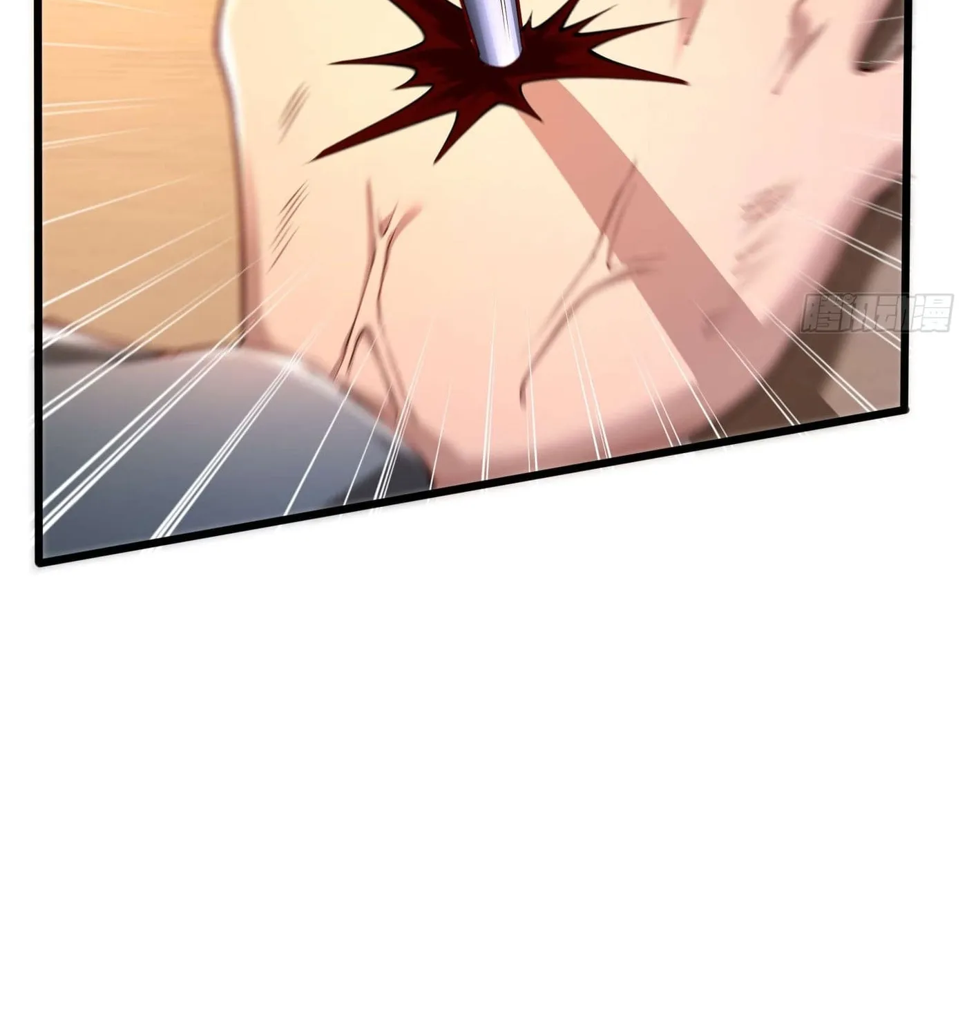 Moshi Duobei Fanhuan Xitong Chapter 2 page 20 - 