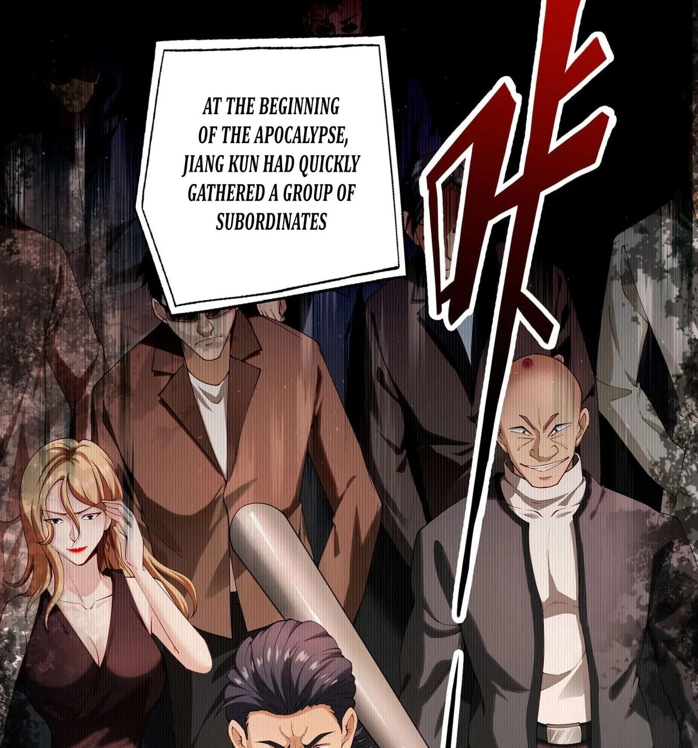 Moshi Duobei Fanhuan Xitong Chapter 2 page 3 - 