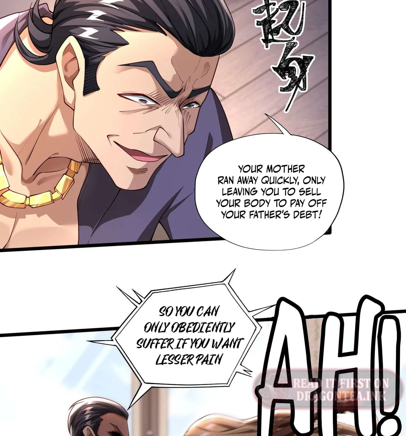 Moshi Duobei Fanhuan Xitong Chapter 2 page 23 - 