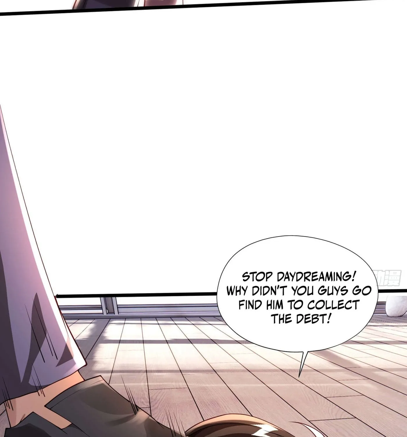Moshi Duobei Fanhuan Xitong Chapter 2 page 25 - 