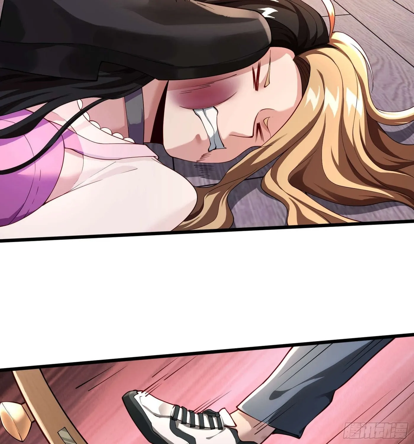 Moshi Duobei Fanhuan Xitong Chapter 2 page 26 - 