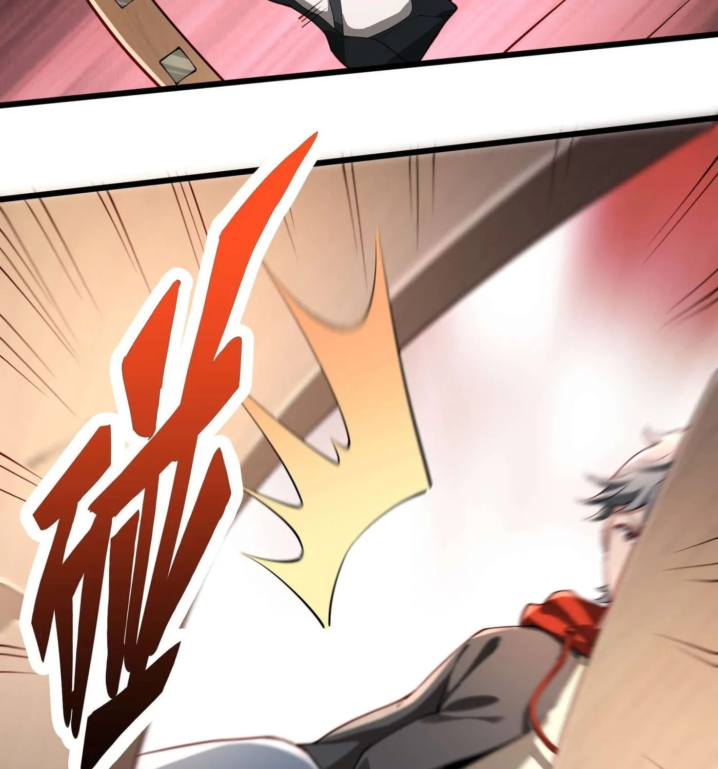Moshi Duobei Fanhuan Xitong Chapter 2 page 28 - 