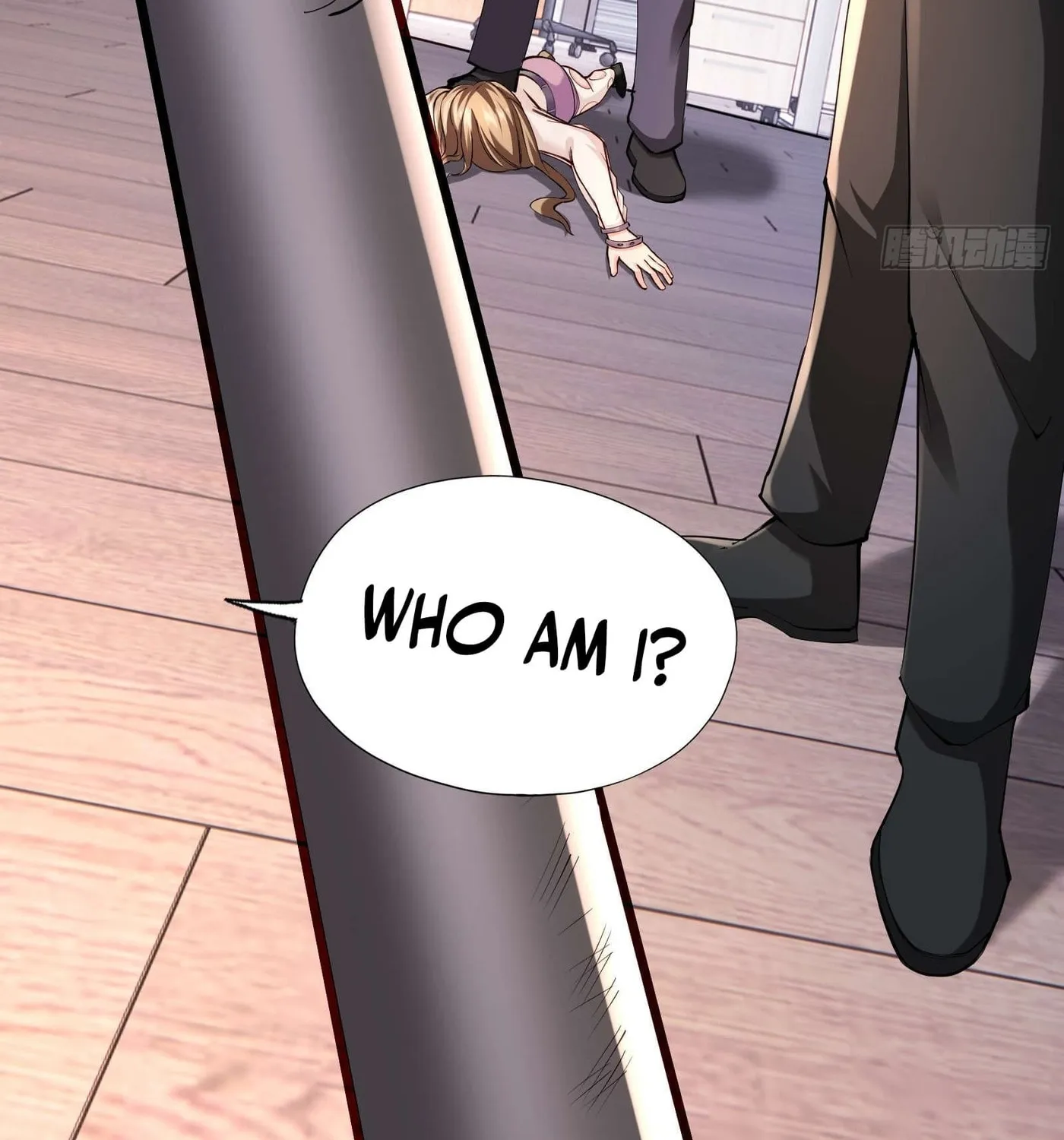 Moshi Duobei Fanhuan Xitong Chapter 2 page 31 - 