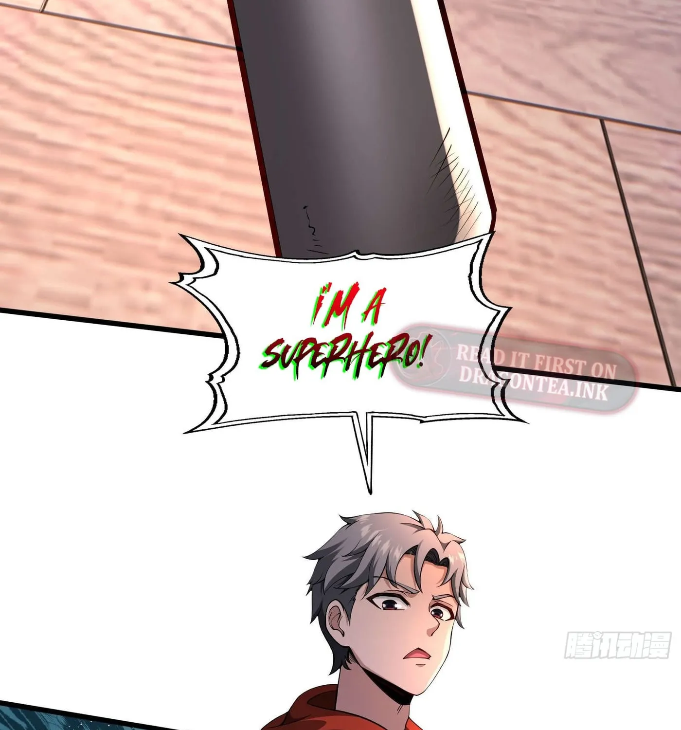 Moshi Duobei Fanhuan Xitong Chapter 2 page 32 - 