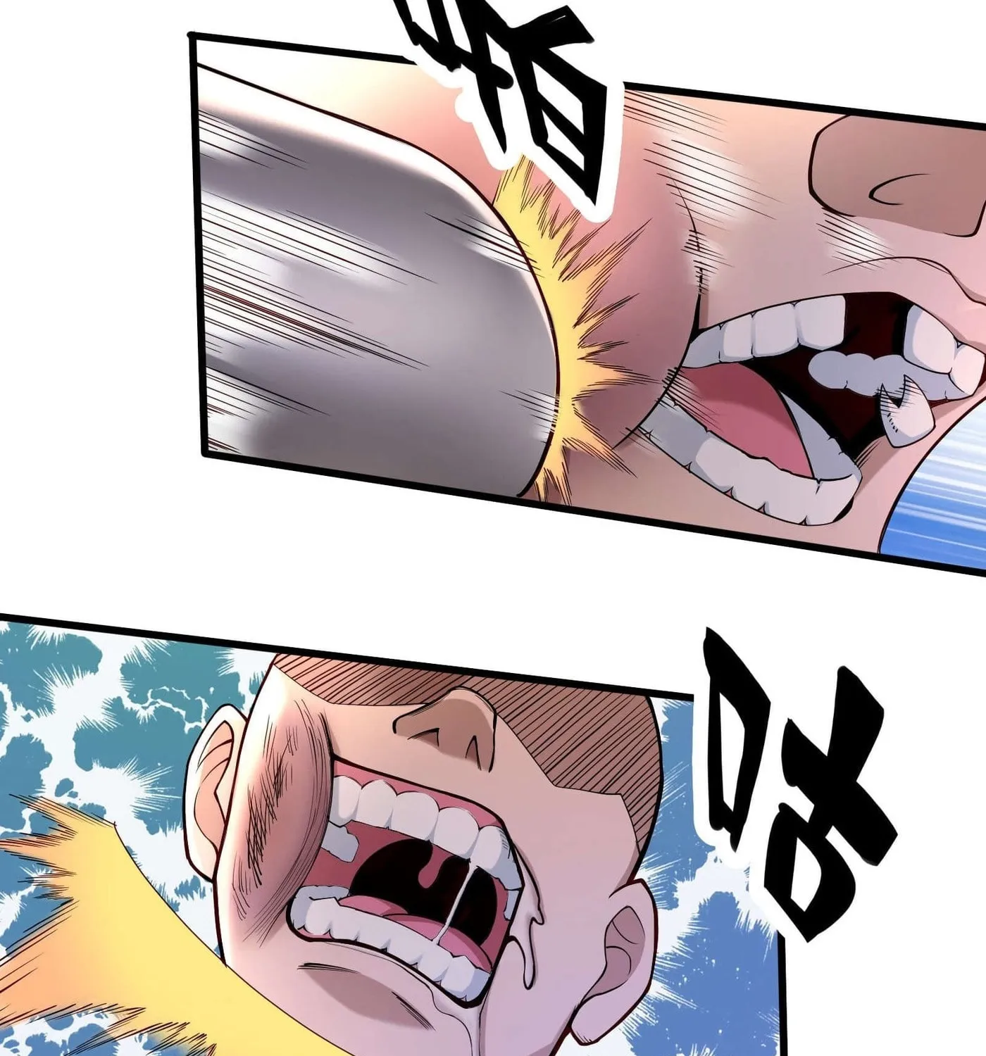Moshi Duobei Fanhuan Xitong Chapter 2 page 37 - 