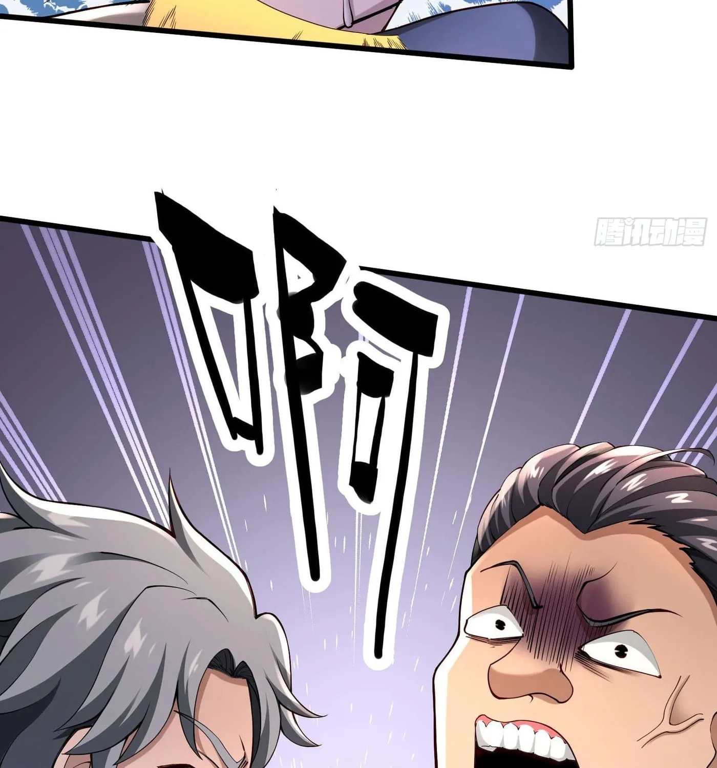 Moshi Duobei Fanhuan Xitong Chapter 2 page 38 - 