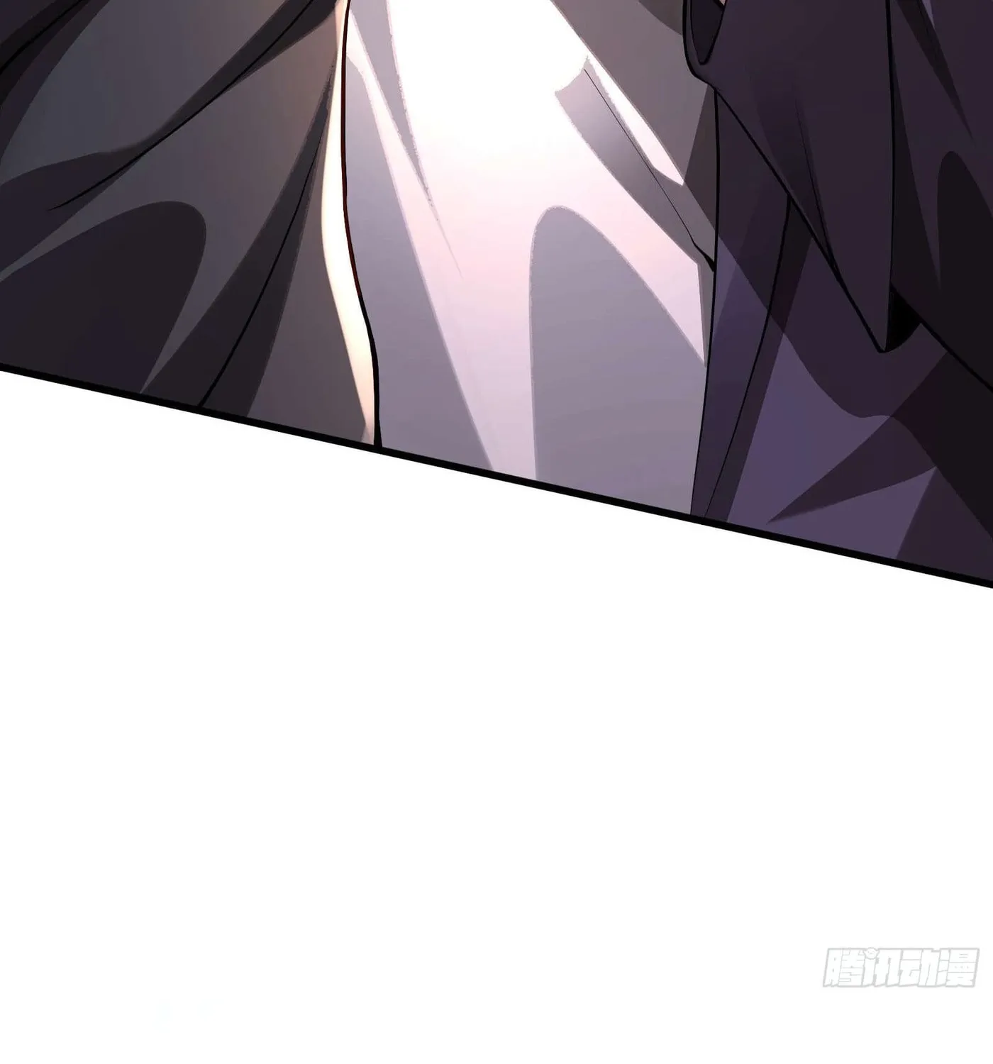 Moshi Duobei Fanhuan Xitong Chapter 2 page 40 - 