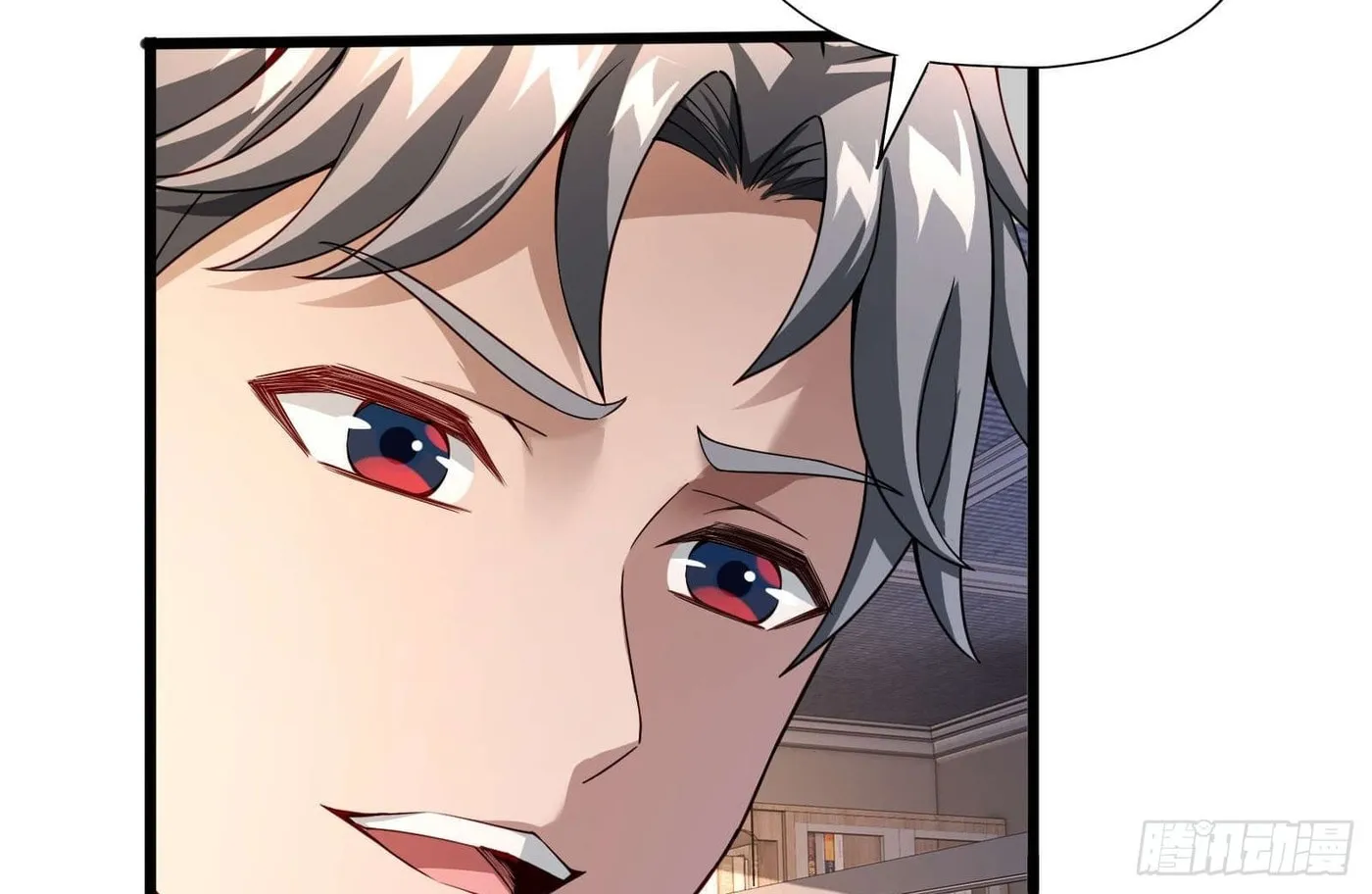 Moshi Duobei Fanhuan Xitong Chapter 2 page 43 - 
