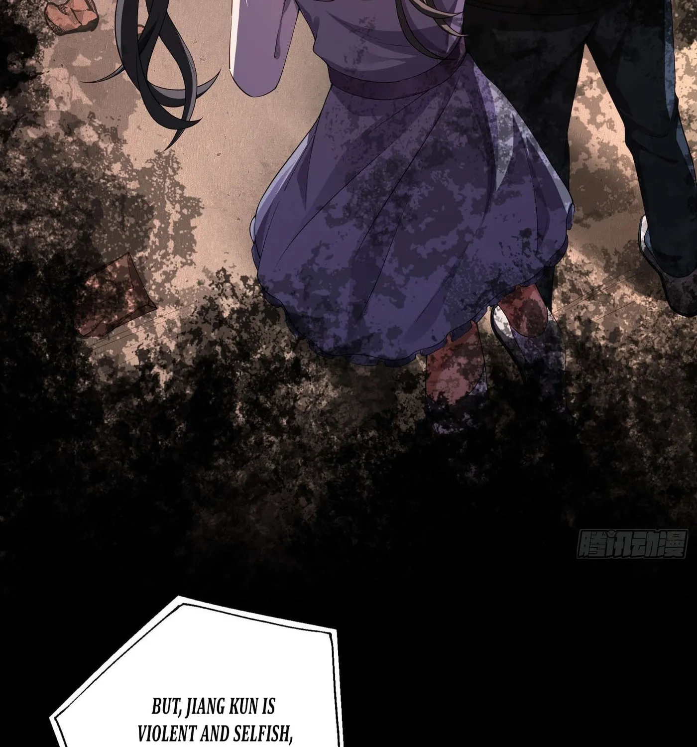 Moshi Duobei Fanhuan Xitong Chapter 2 page 6 - 
