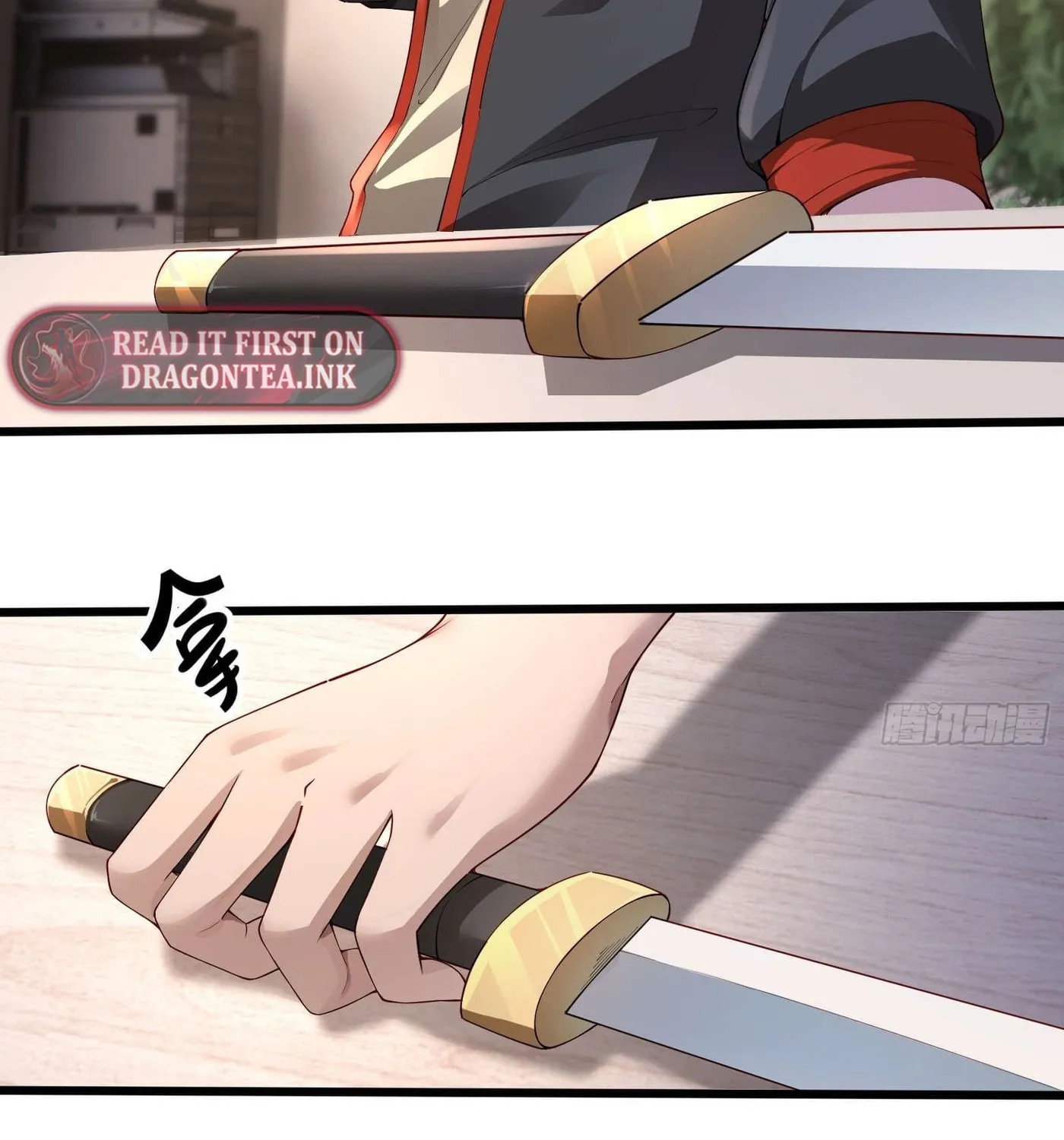 Moshi Duobei Fanhuan Xitong Chapter 2 page 60 - 
