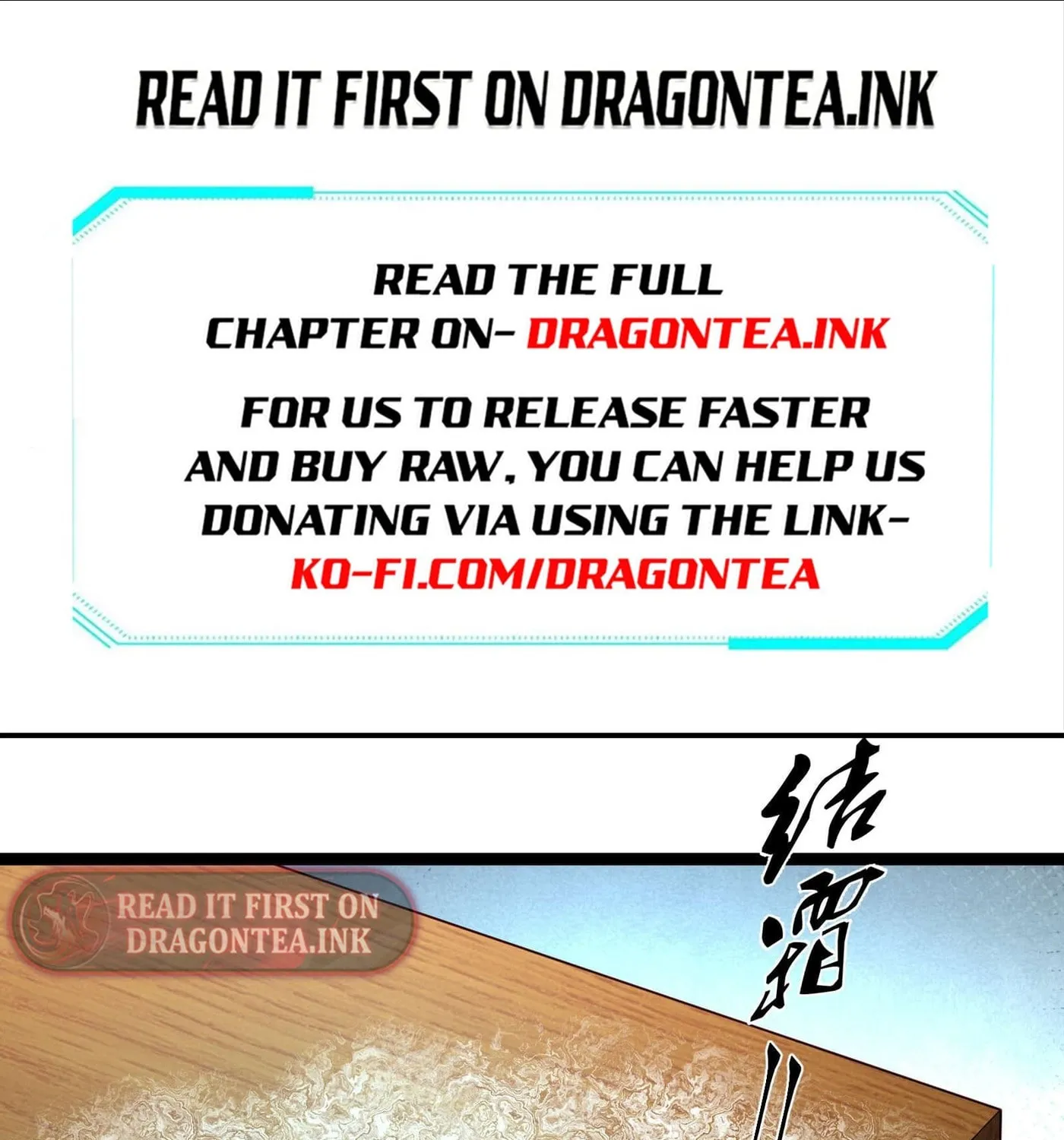 Moshi Duobei Fanhuan Xitong Chapter 20 page 2 - 