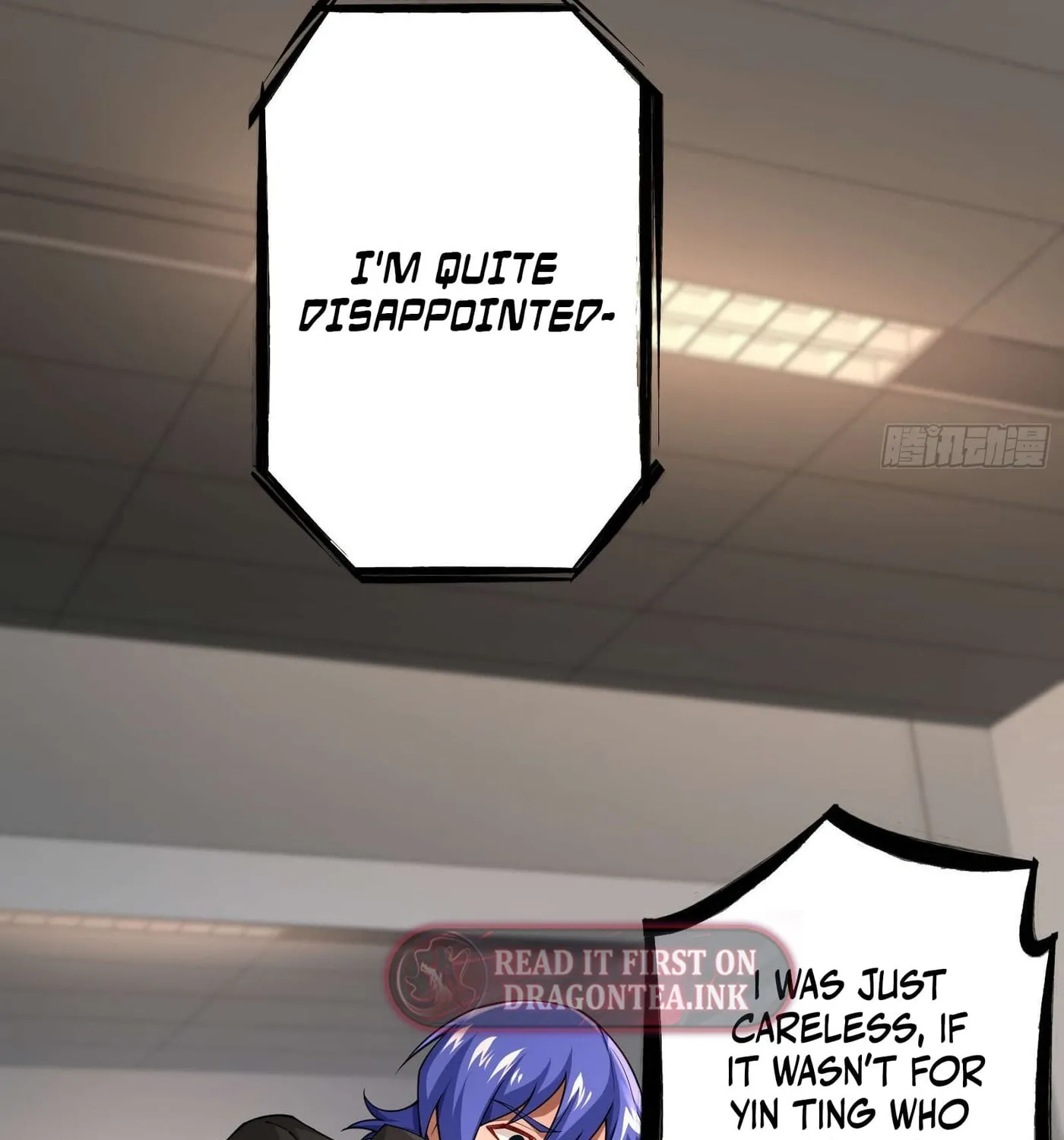 Moshi Duobei Fanhuan Xitong Chapter 20 page 7 - 