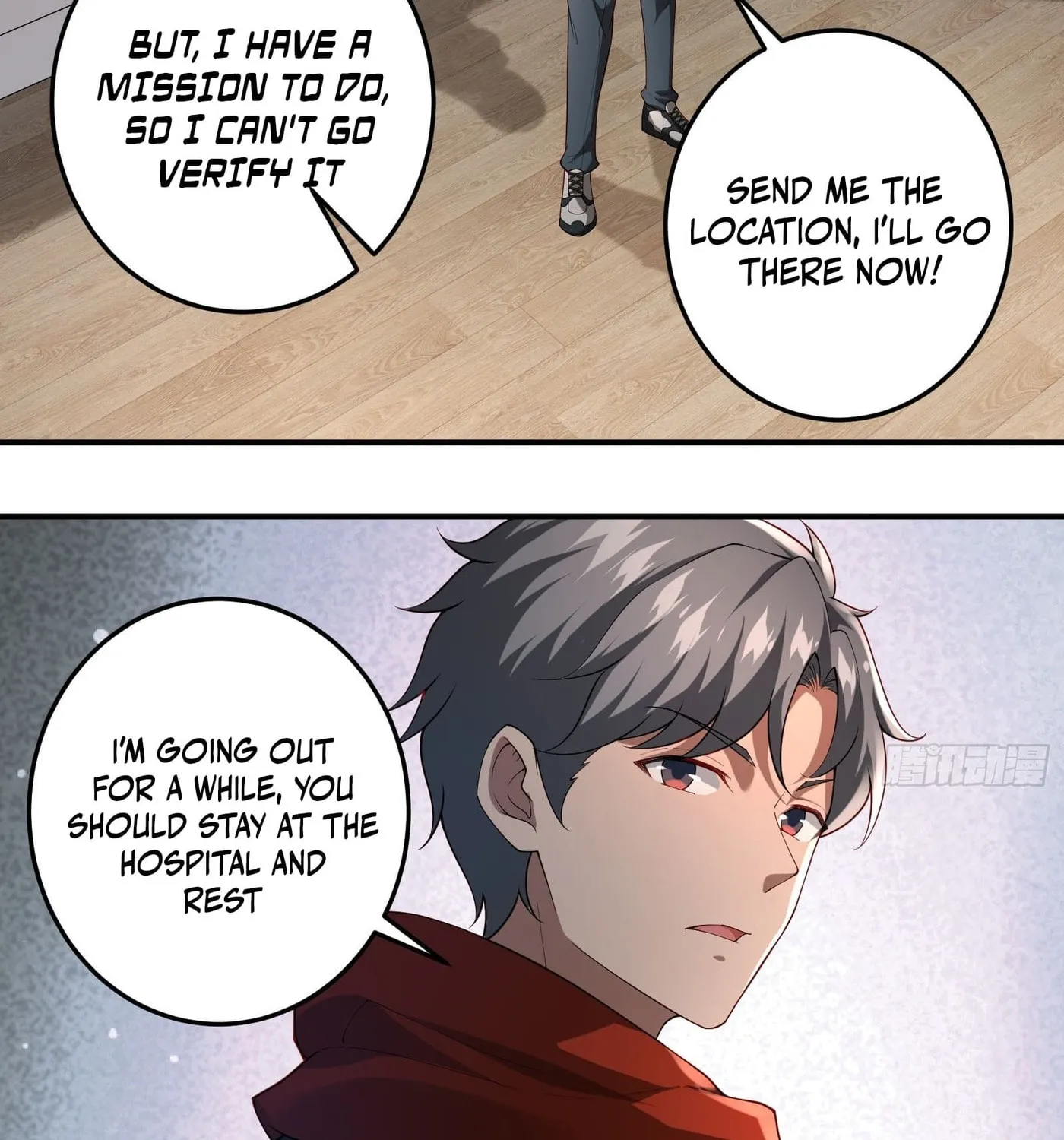 Moshi Duobei Fanhuan Xitong Chapter 21 page 16 - 