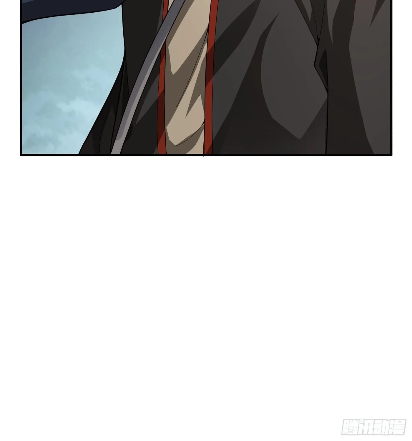 Moshi Duobei Fanhuan Xitong Chapter 21 page 35 - 