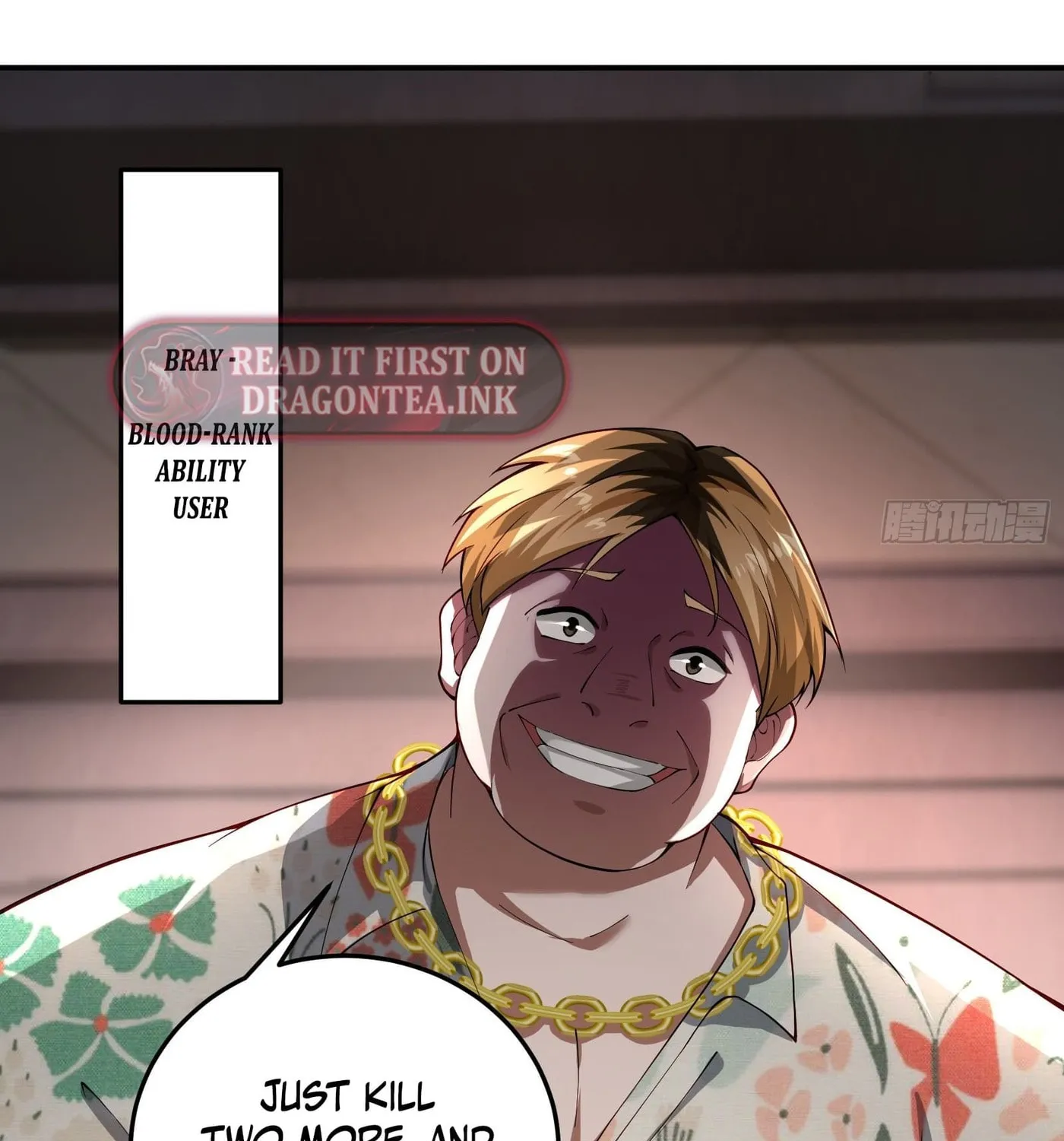 Moshi Duobei Fanhuan Xitong Chapter 21 page 39 - 
