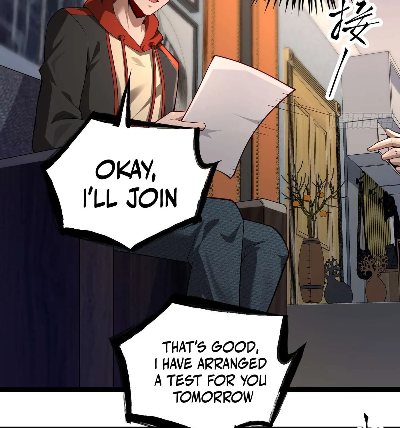 Moshi Duobei Fanhuan Xitong Chapter 21 page 5 - 