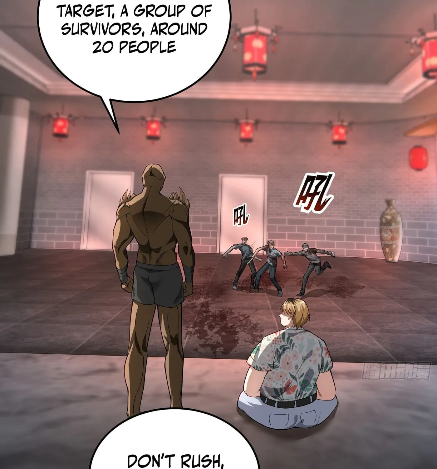 Moshi Duobei Fanhuan Xitong Chapter 21 page 42 - 