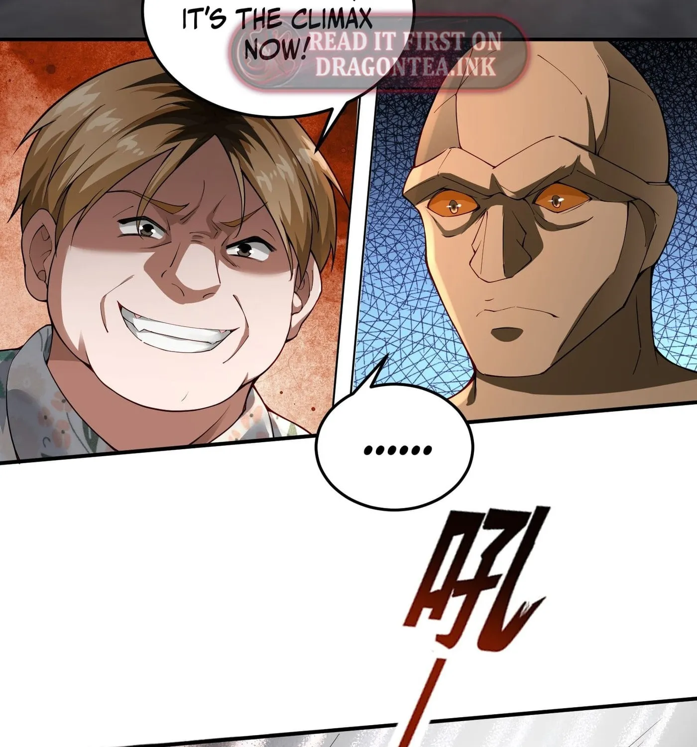 Moshi Duobei Fanhuan Xitong Chapter 21 page 43 - 