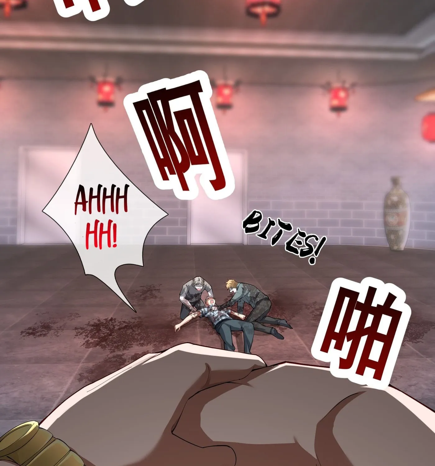 Moshi Duobei Fanhuan Xitong Chapter 21 page 45 - 