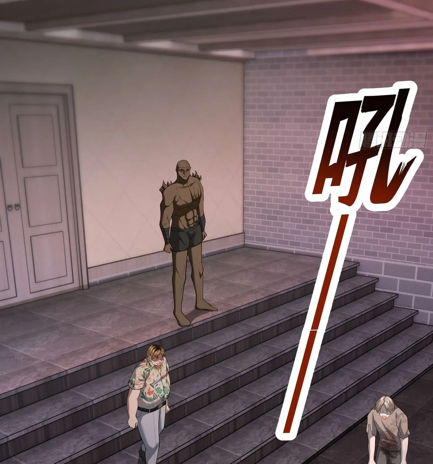 Moshi Duobei Fanhuan Xitong Chapter 21 page 50 - 