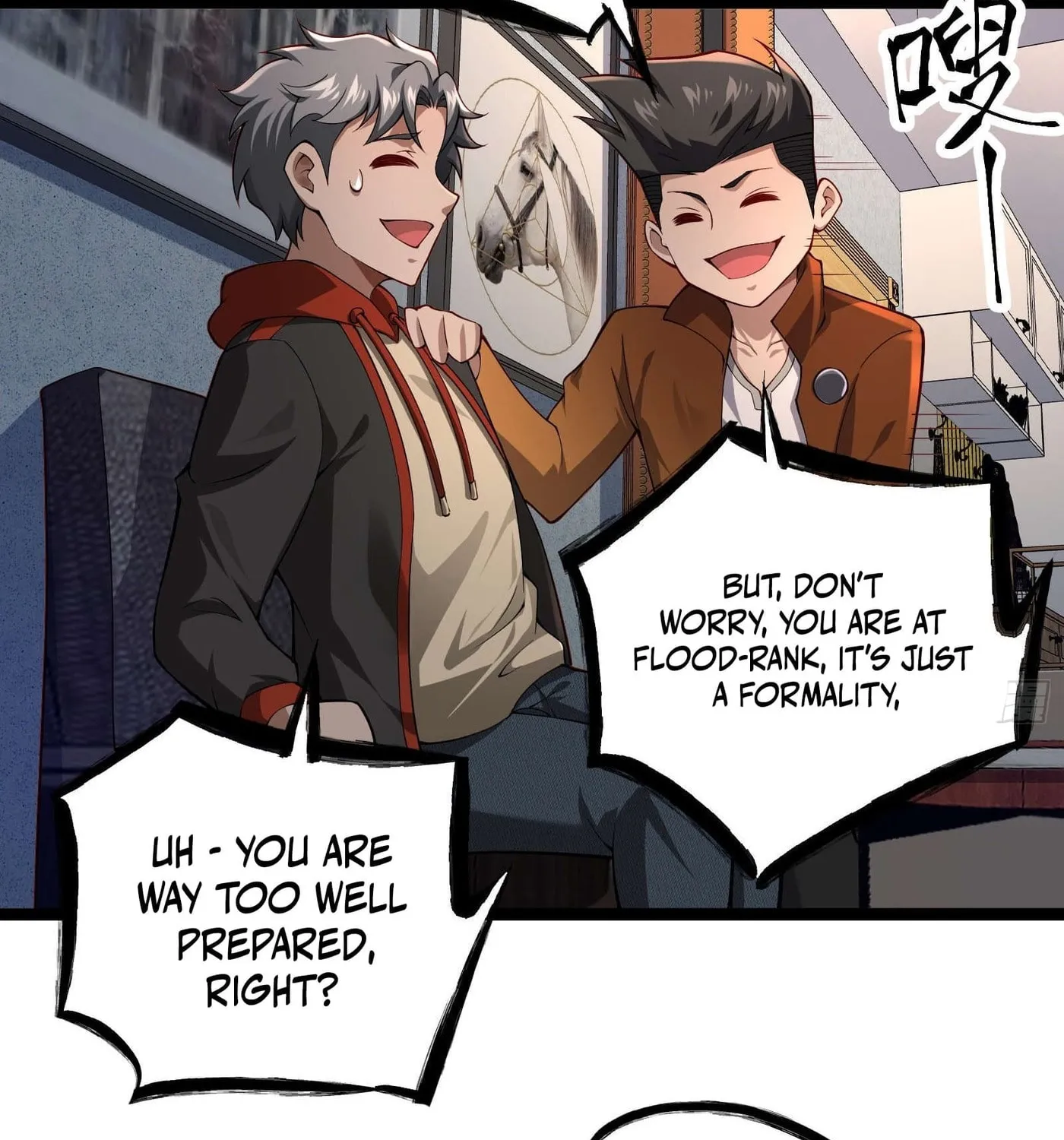 Moshi Duobei Fanhuan Xitong Chapter 21 page 6 - 