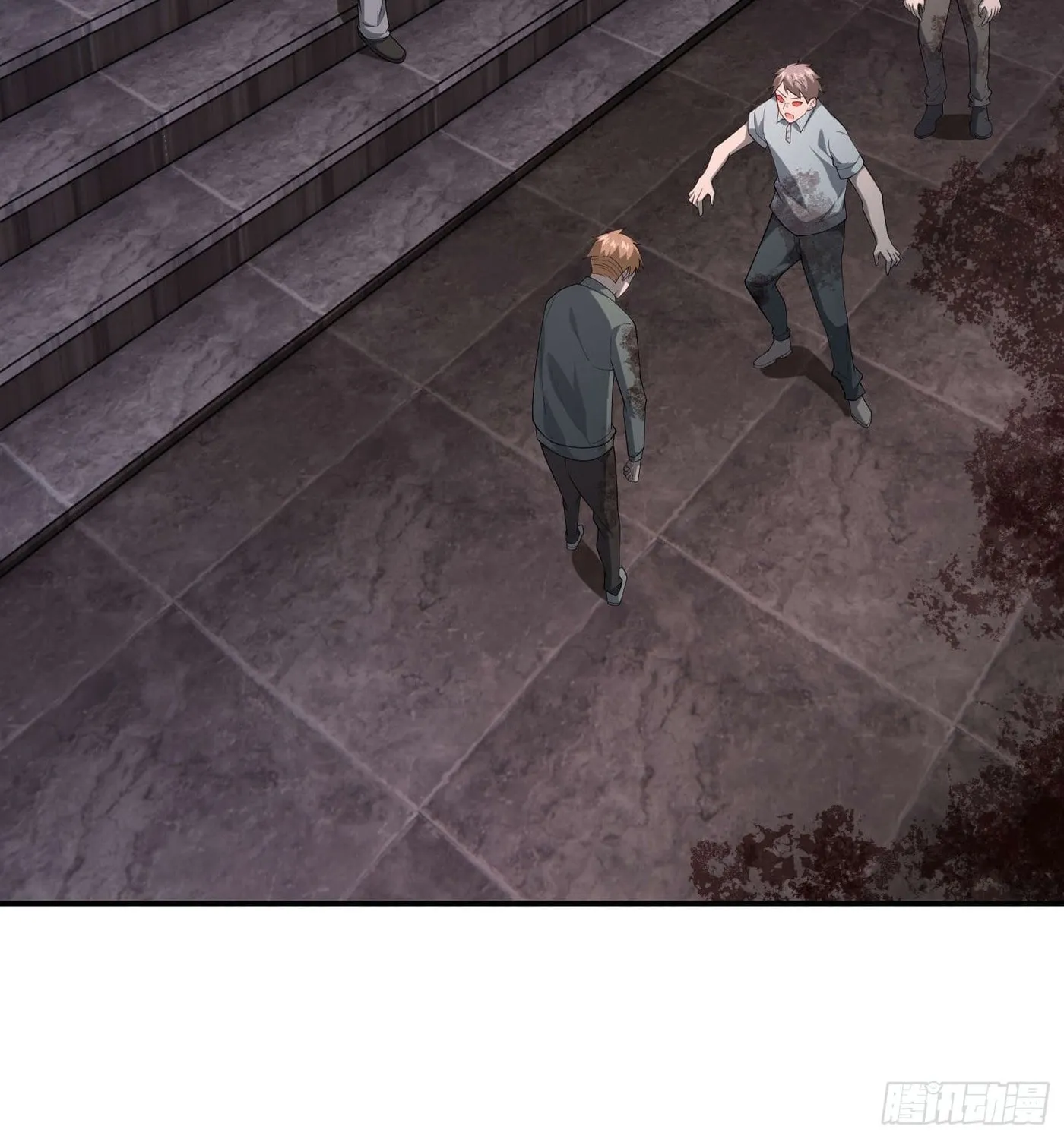 Moshi Duobei Fanhuan Xitong Chapter 21 page 51 - 