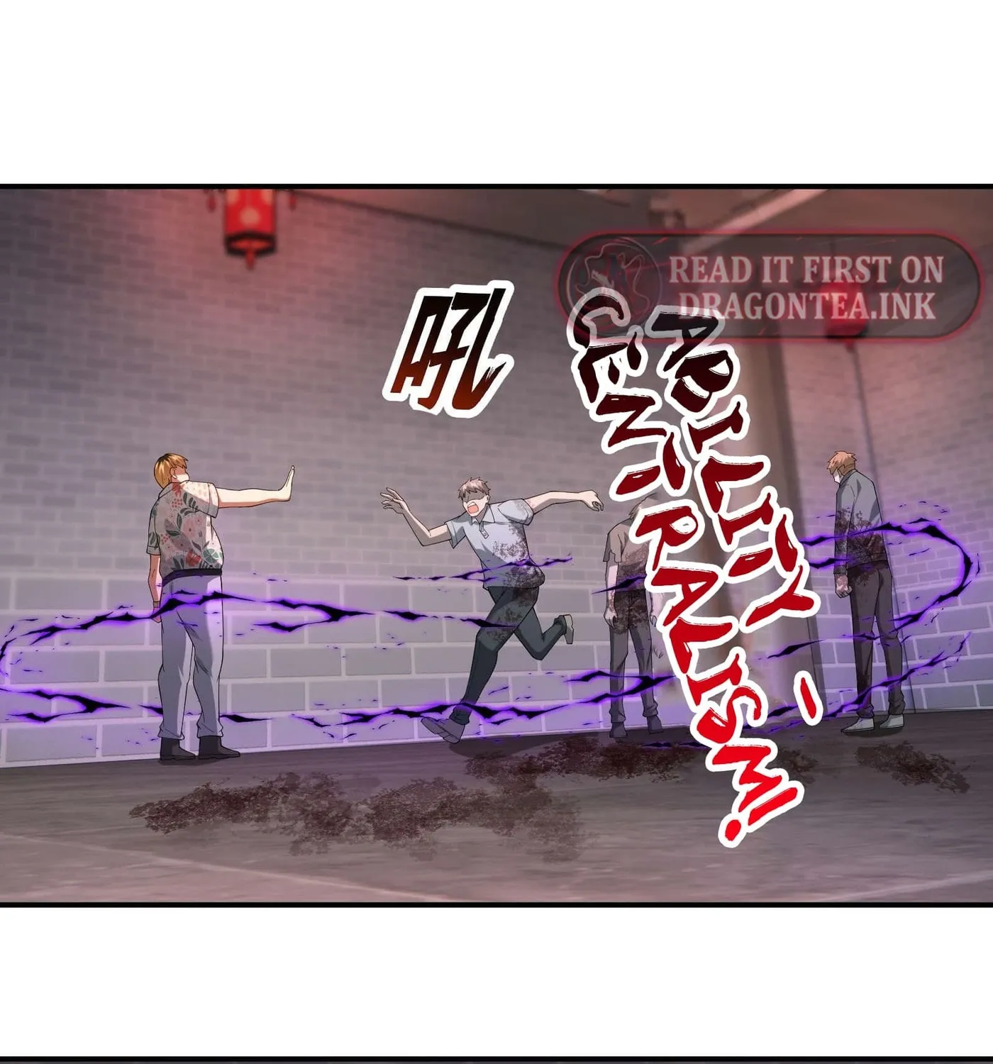 Moshi Duobei Fanhuan Xitong Chapter 21 page 52 - 