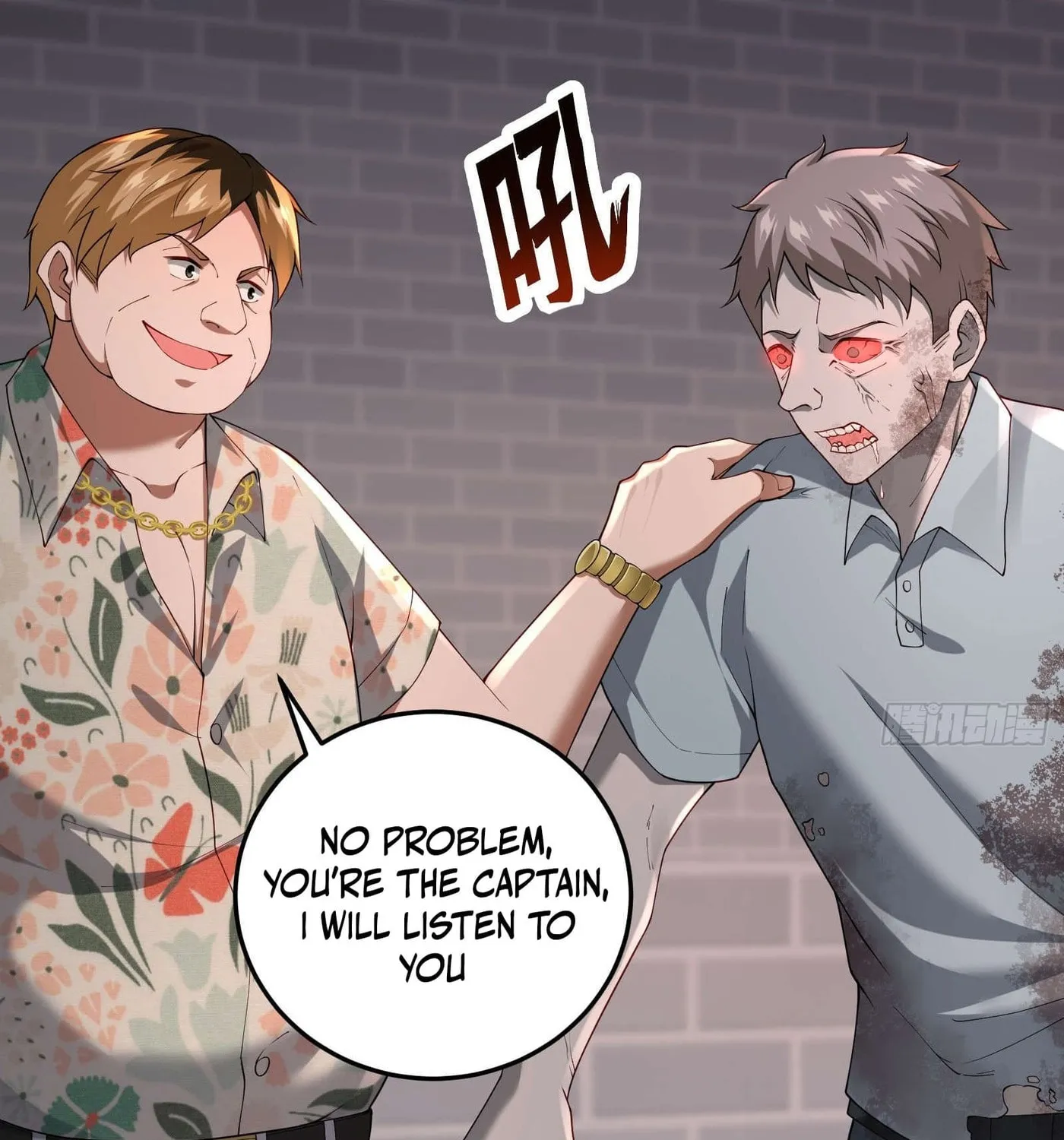 Moshi Duobei Fanhuan Xitong Chapter 21 page 53 - 