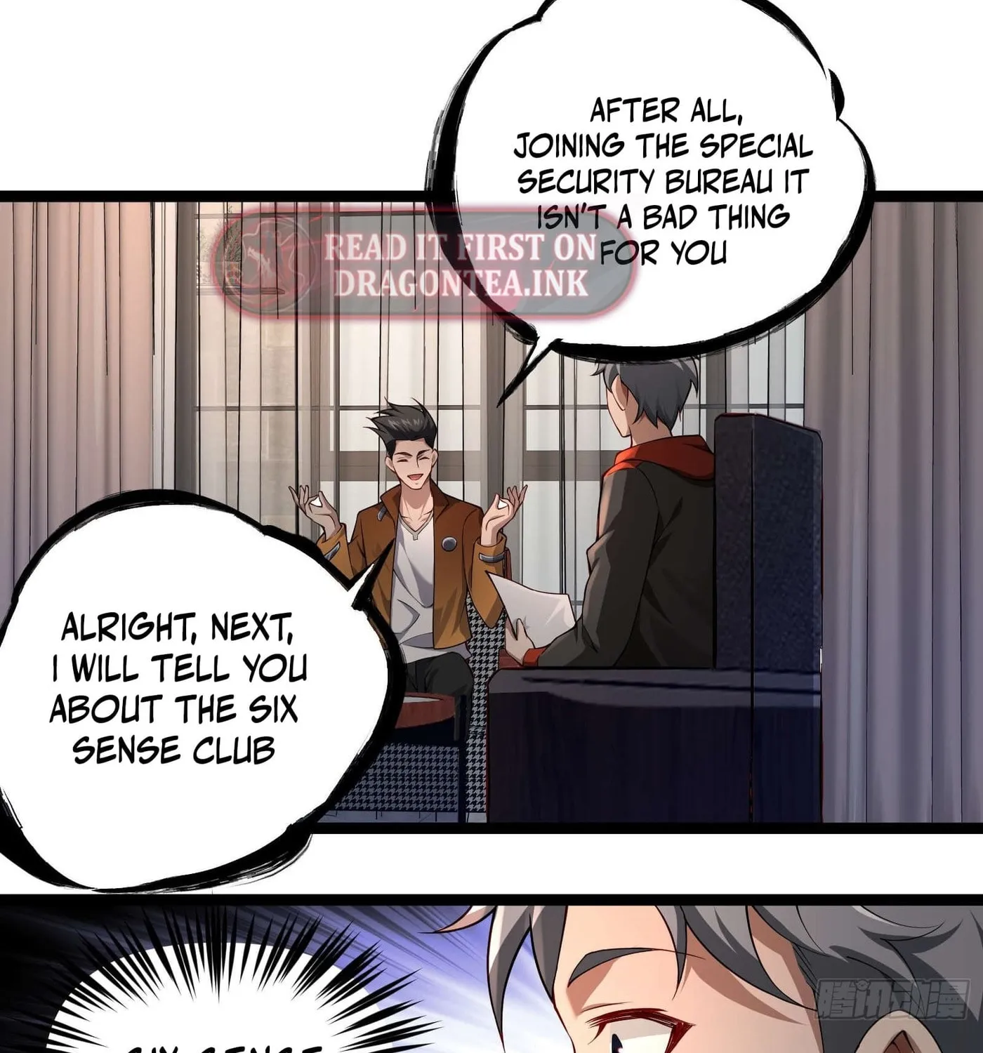 Moshi Duobei Fanhuan Xitong Chapter 21 page 7 - 