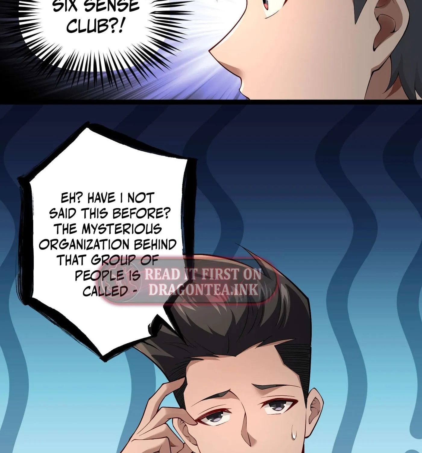 Moshi Duobei Fanhuan Xitong Chapter 21 page 8 - 