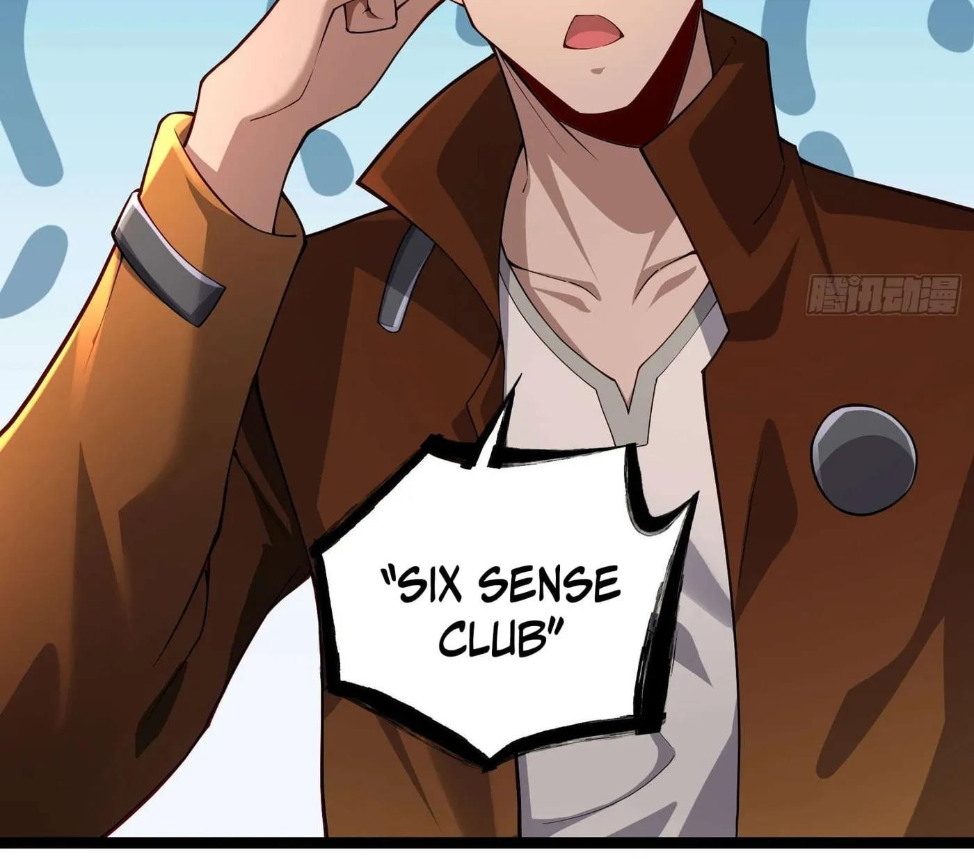 Moshi Duobei Fanhuan Xitong Chapter 21 page 9 - 
