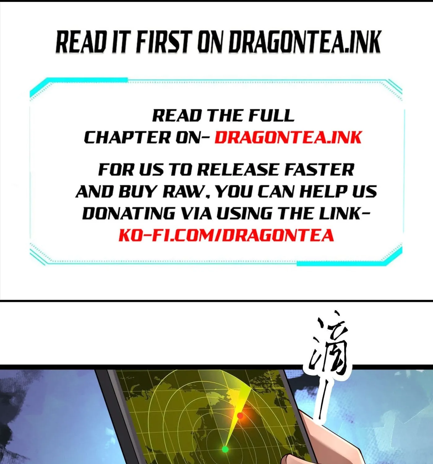 Moshi Duobei Fanhuan Xitong Chapter 22 page 2 - 