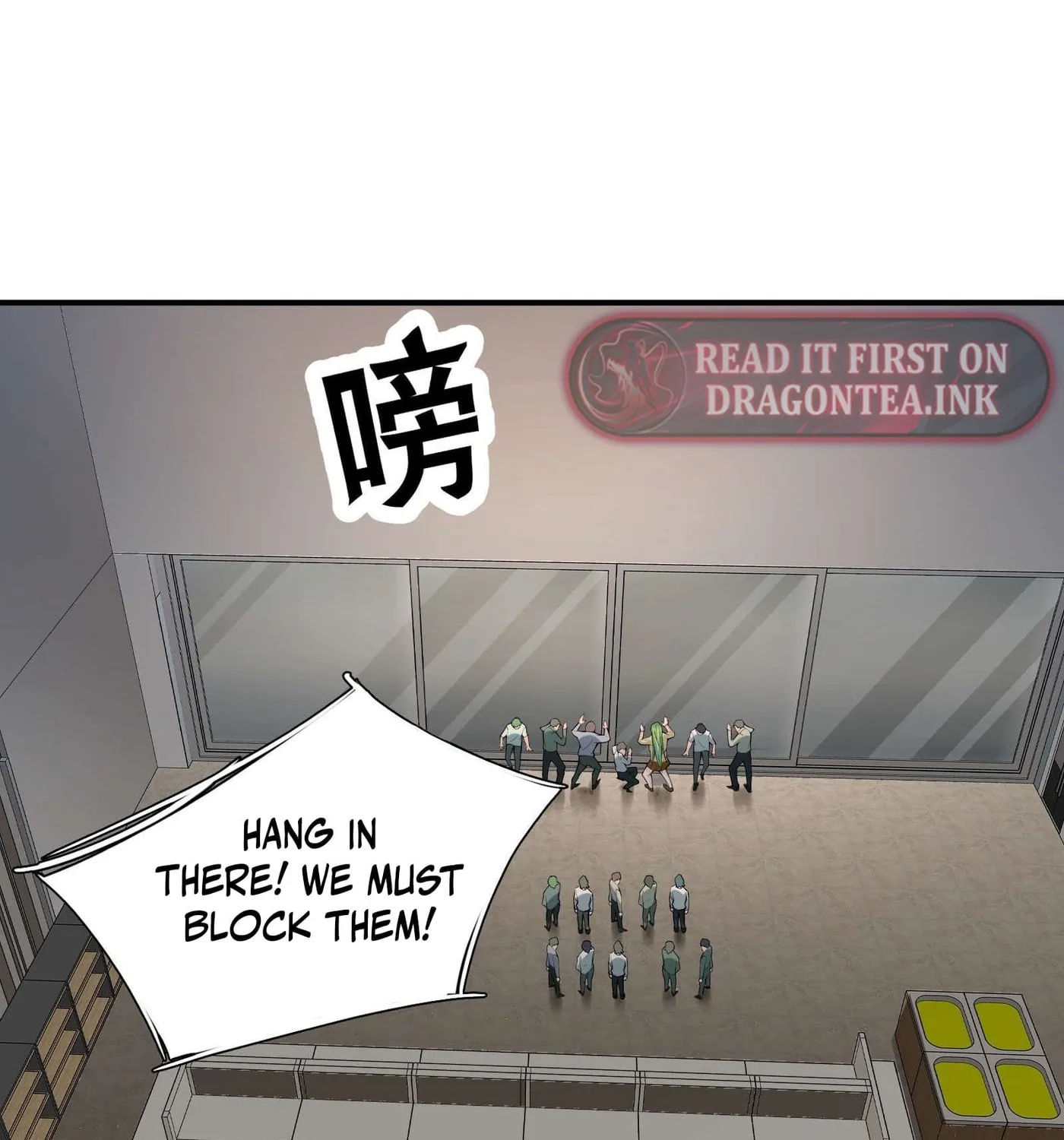 Moshi Duobei Fanhuan Xitong Chapter 22 page 14 - 