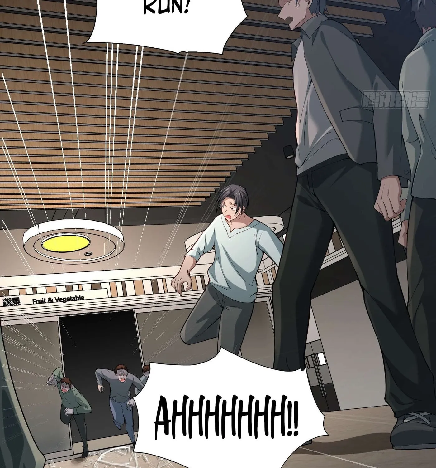 Moshi Duobei Fanhuan Xitong Chapter 22 page 22 - 
