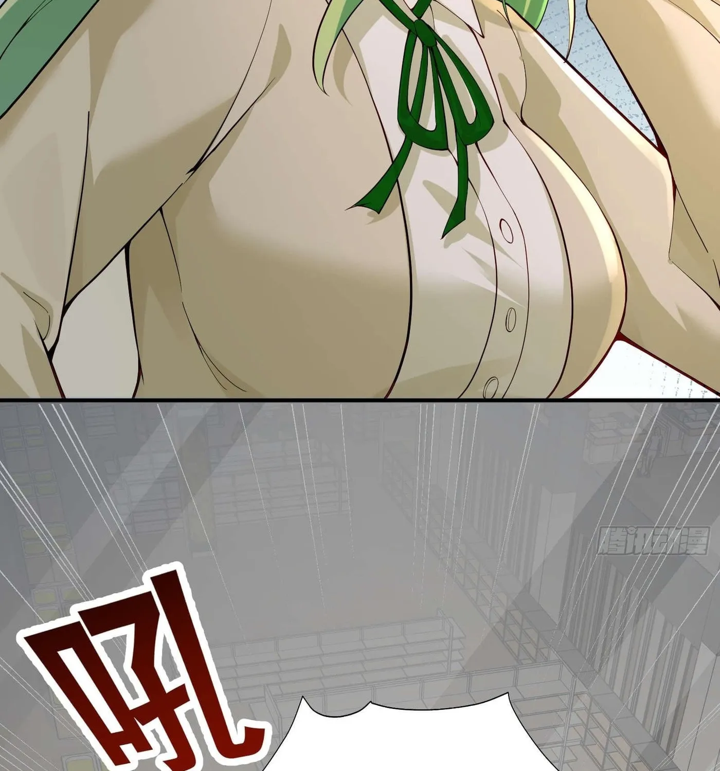 Moshi Duobei Fanhuan Xitong Chapter 22 page 24 - 