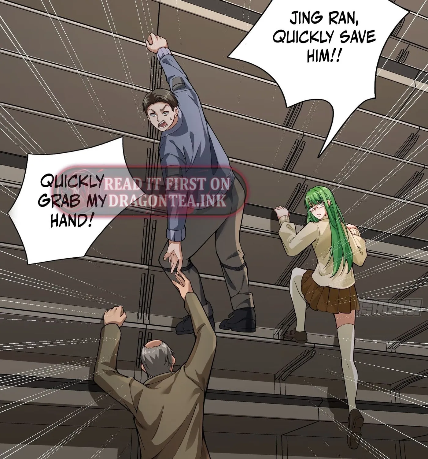 Moshi Duobei Fanhuan Xitong Chapter 22 page 42 - 
