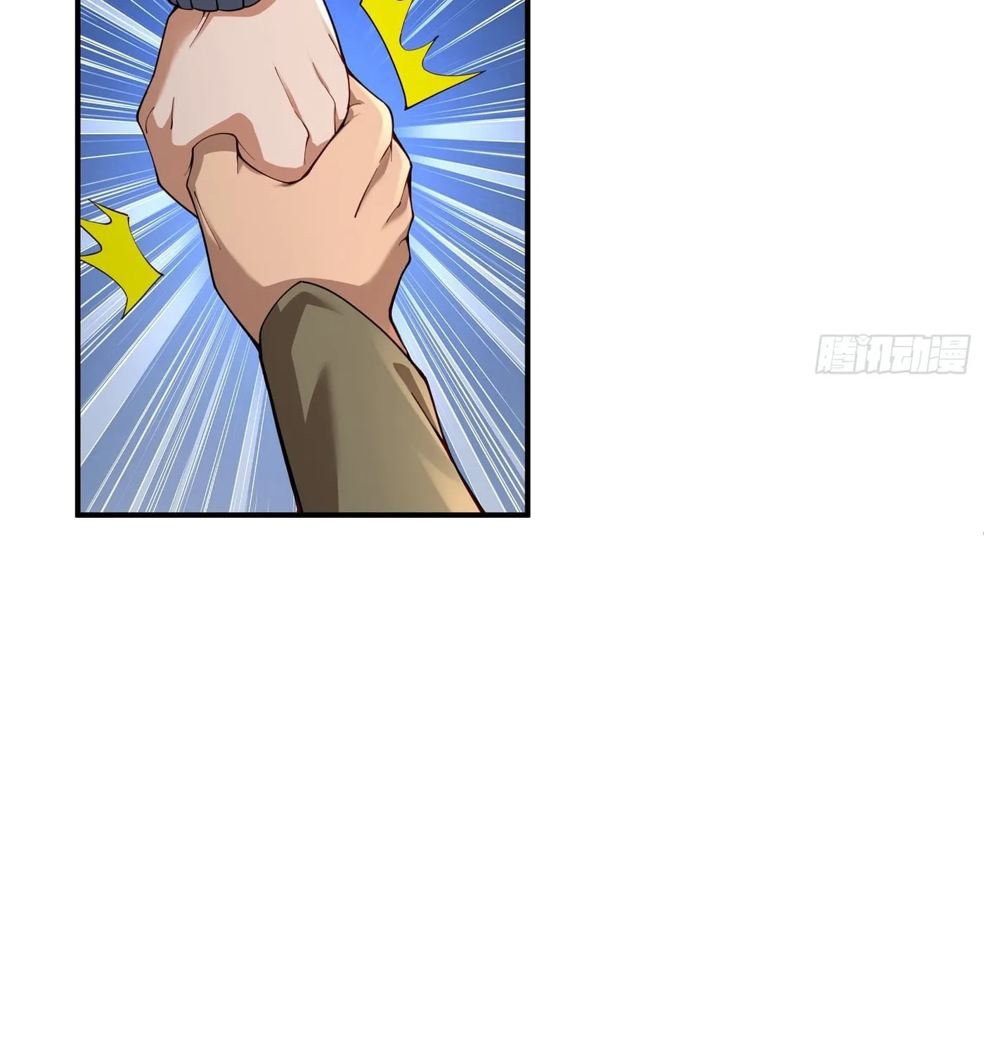 Moshi Duobei Fanhuan Xitong Chapter 22 page 44 - 
