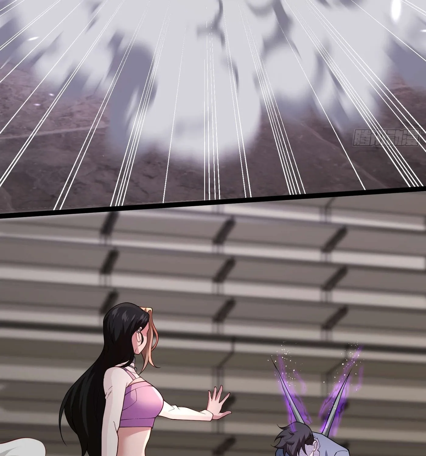 Moshi Duobei Fanhuan Xitong Chapter 22 page 56 - 