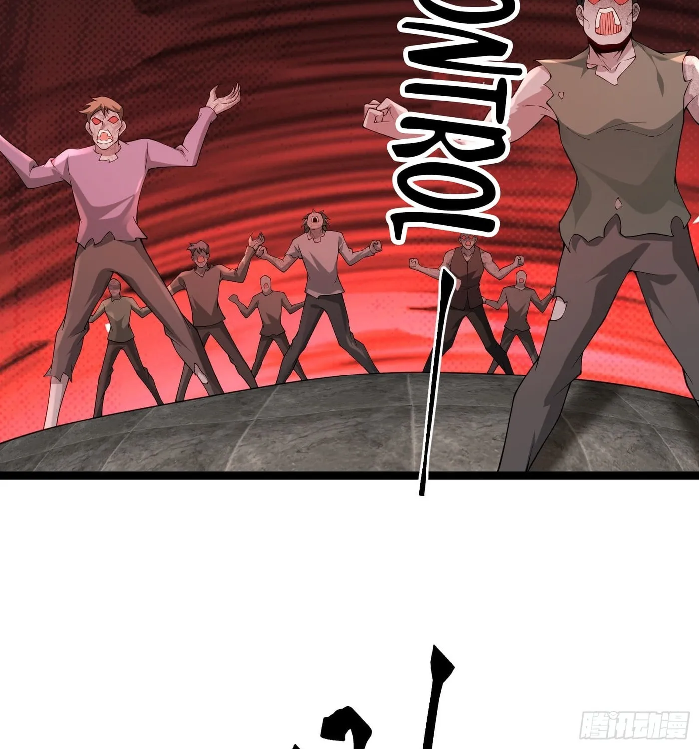 Moshi Duobei Fanhuan Xitong Chapter 22 page 66 - 