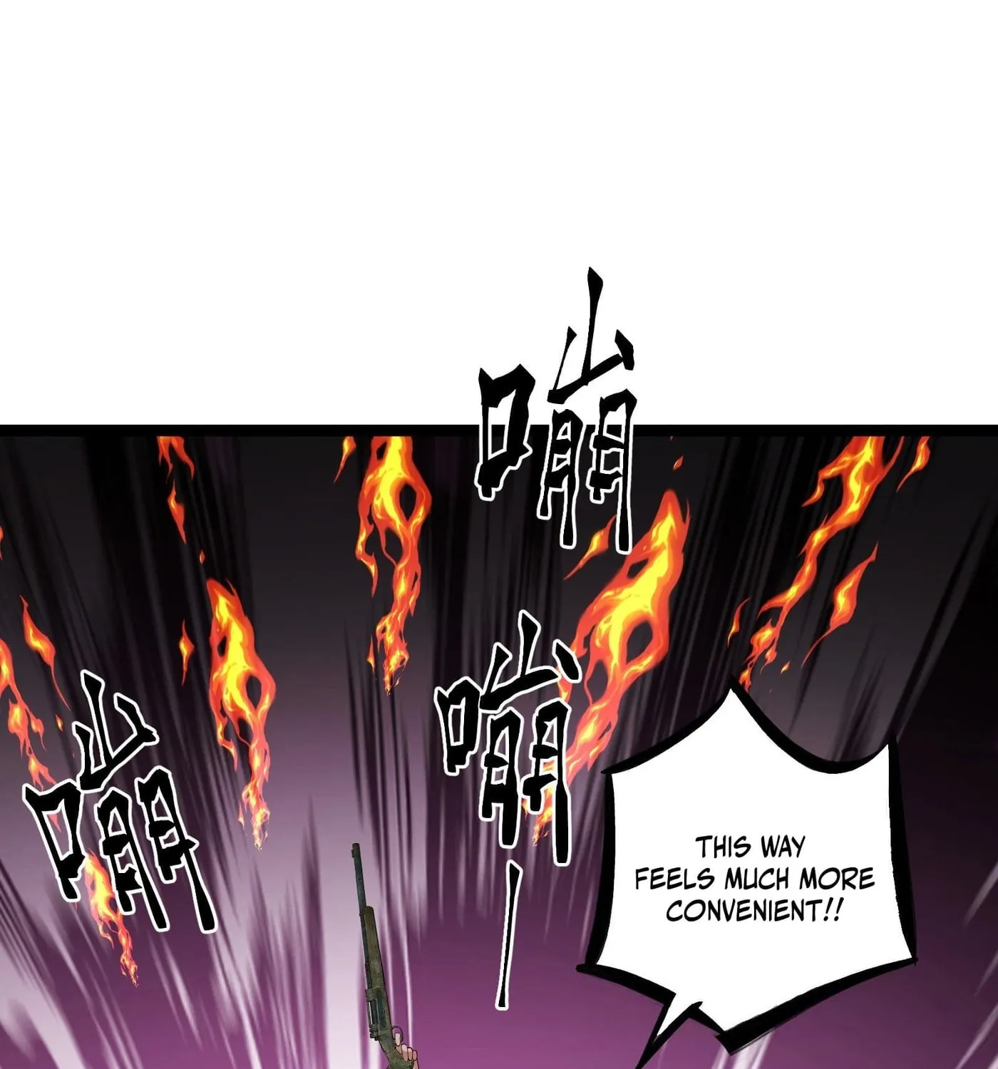 Moshi Duobei Fanhuan Xitong Chapter 22 page 71 - 